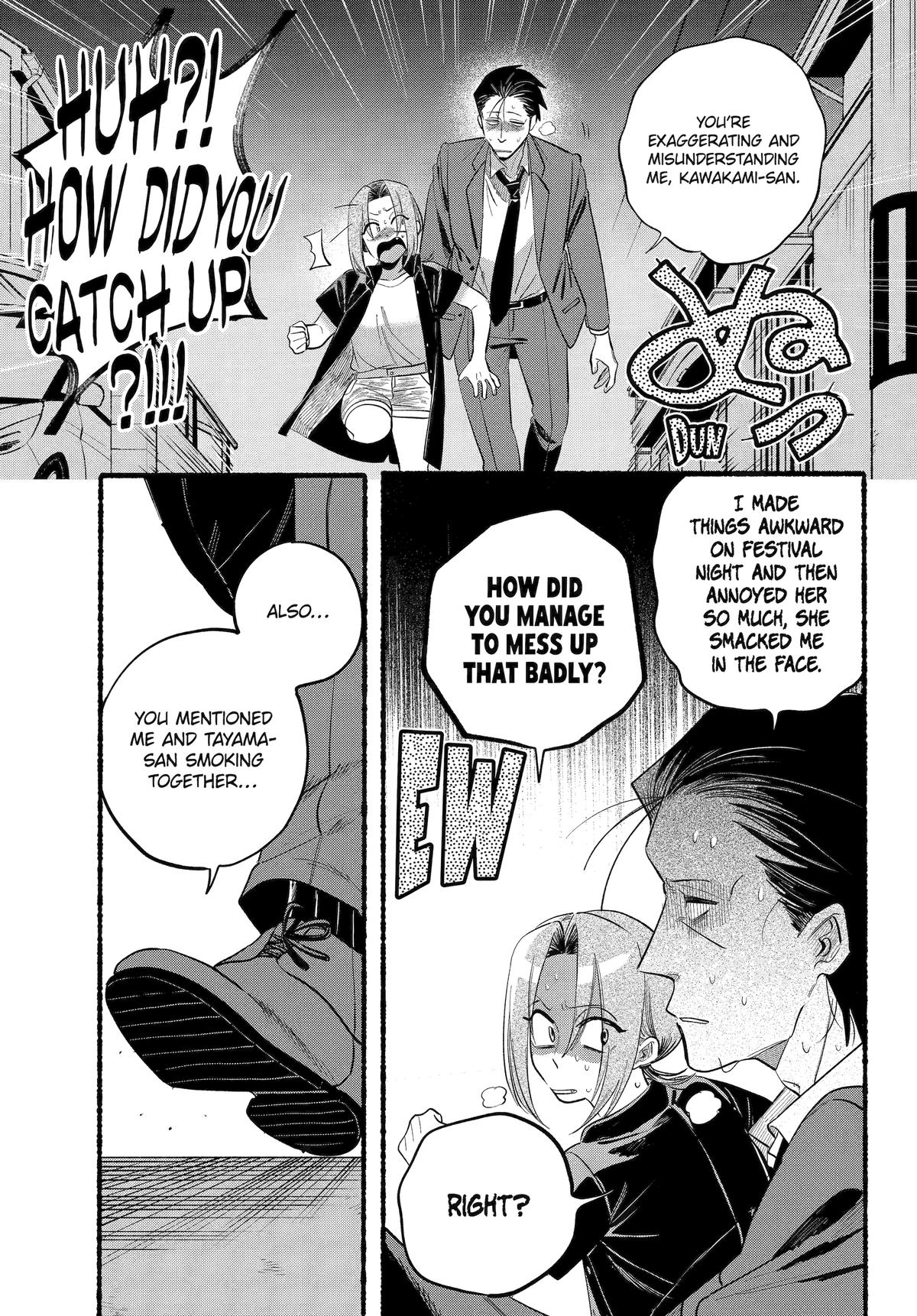 Super no Ura de Yani Suu Futari Chap 44 - Next Chap 45