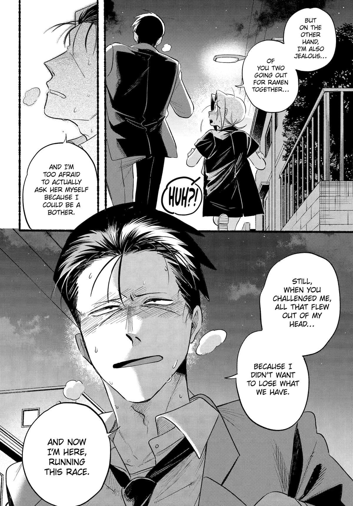 Super no Ura de Yani Suu Futari Chap 44 - Next Chap 45