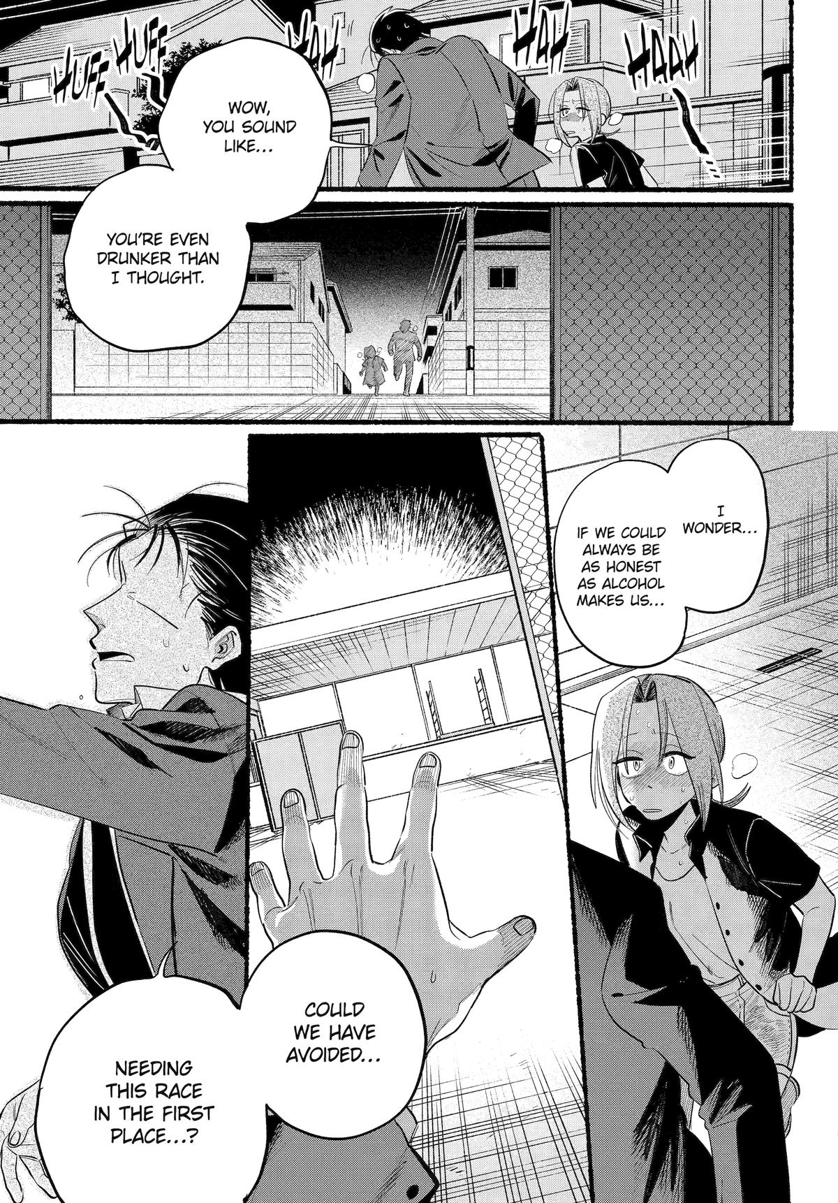 Super no Ura de Yani Suu Futari Chap 44 - Next Chap 45