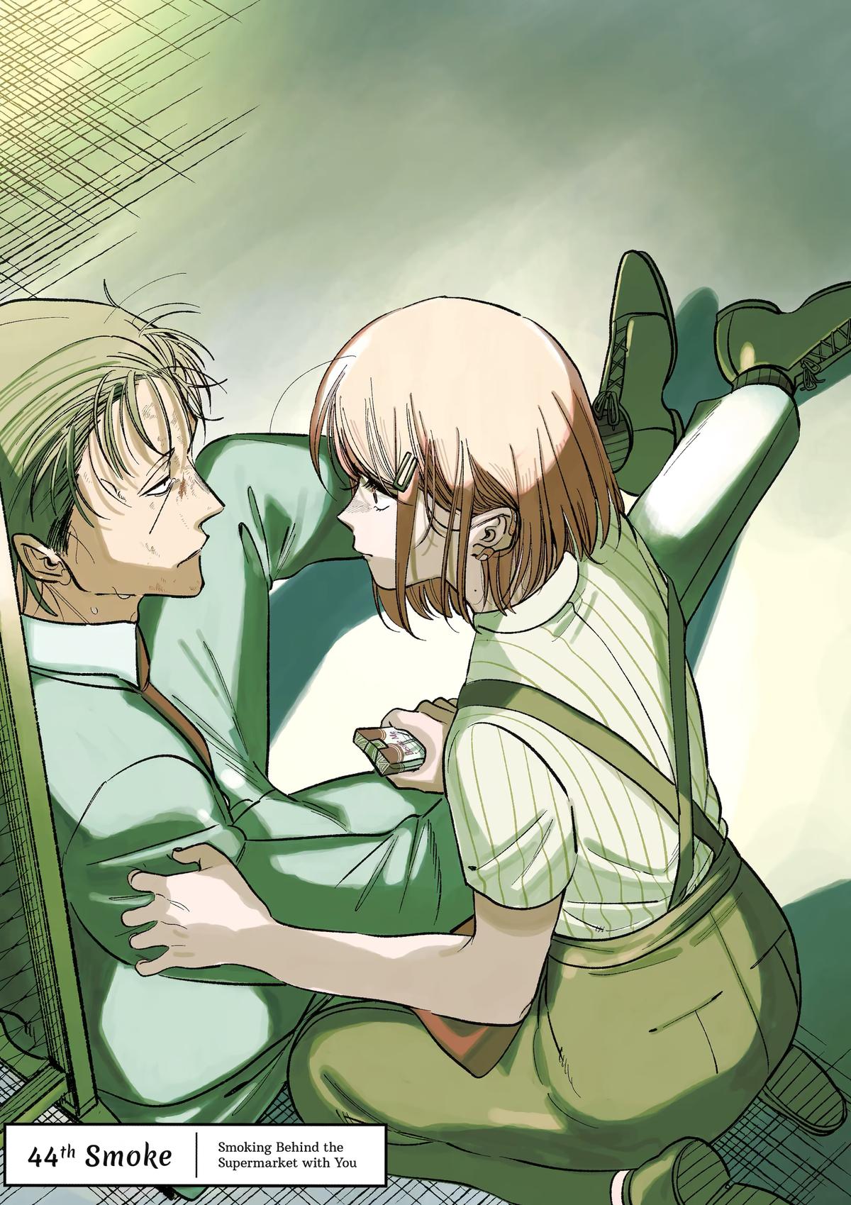 Super no Ura de Yani Suu Futari Chap 44 - Next Chap 45