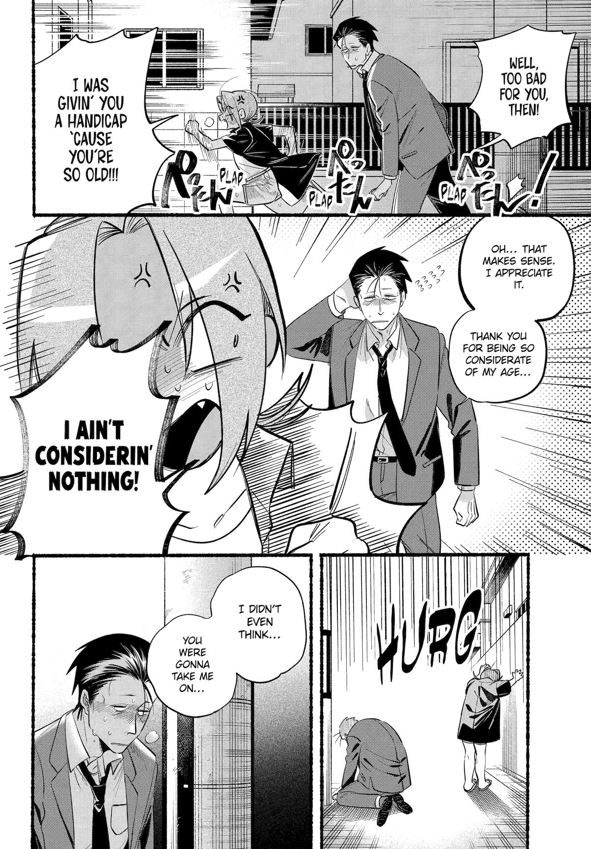 Super no Ura de Yani Suu Futari Chap 44 - Next Chap 45