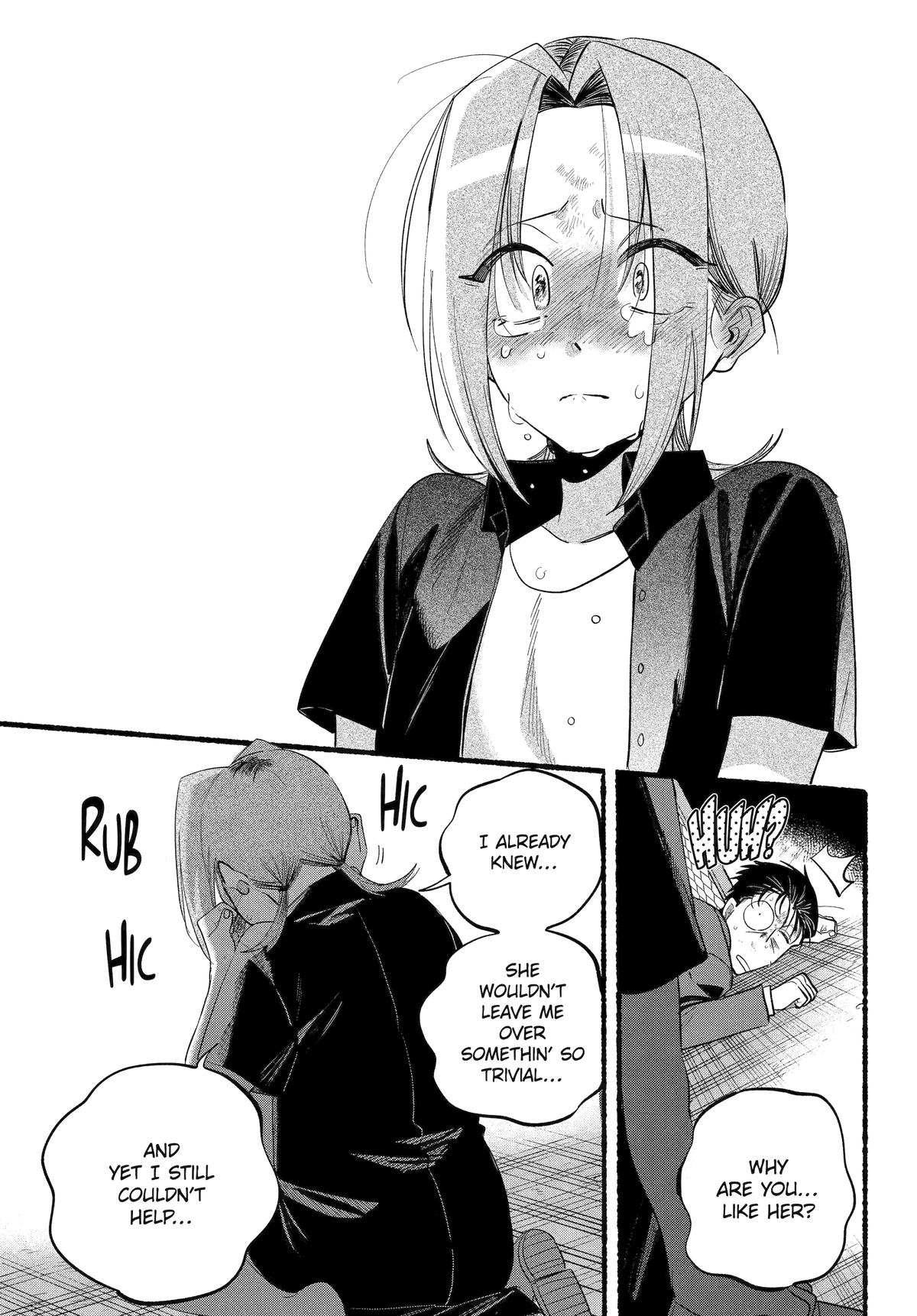 Super no Ura de Yani Suu Futari Chap 44 - Next Chap 45