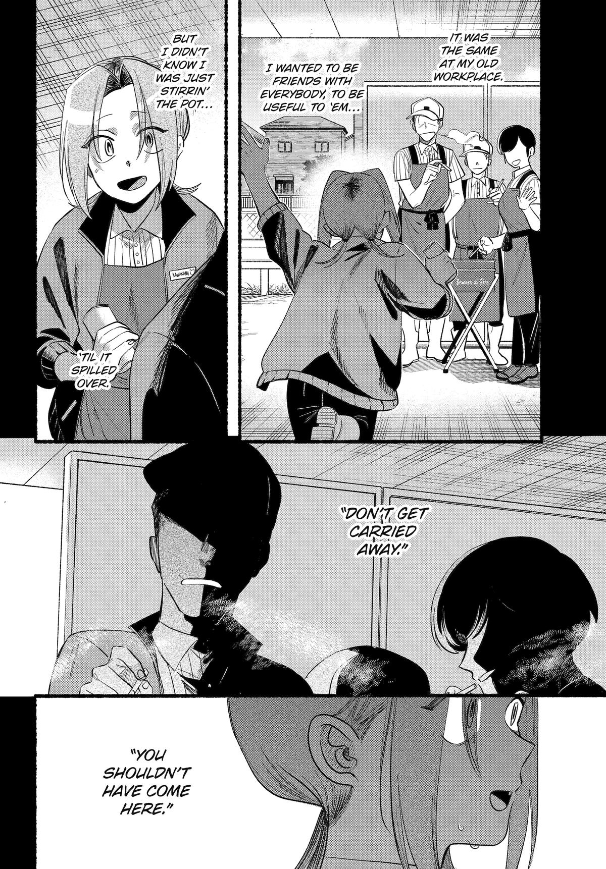 Super no Ura de Yani Suu Futari Chap 44 - Next Chap 45