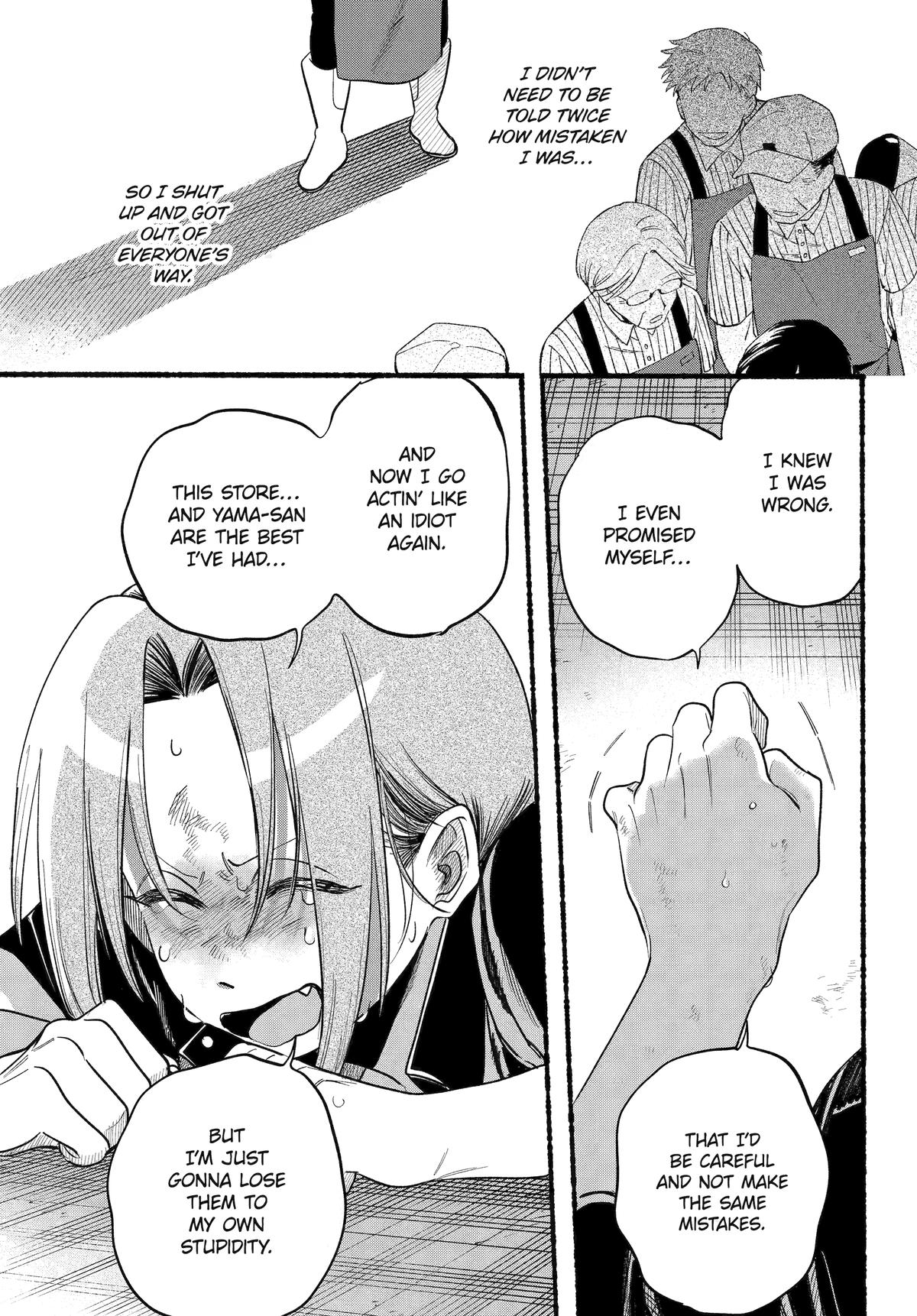 Super no Ura de Yani Suu Futari Chap 44 - Next Chap 45