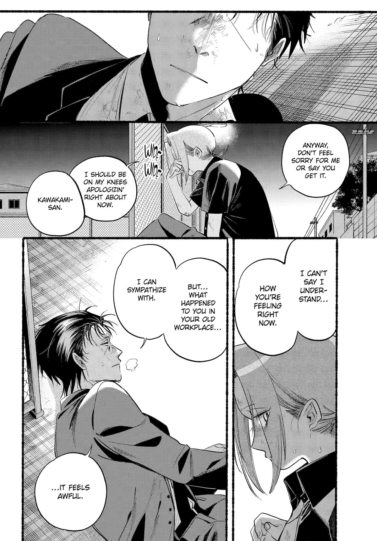 Super no Ura de Yani Suu Futari Chap 44 - Next Chap 45