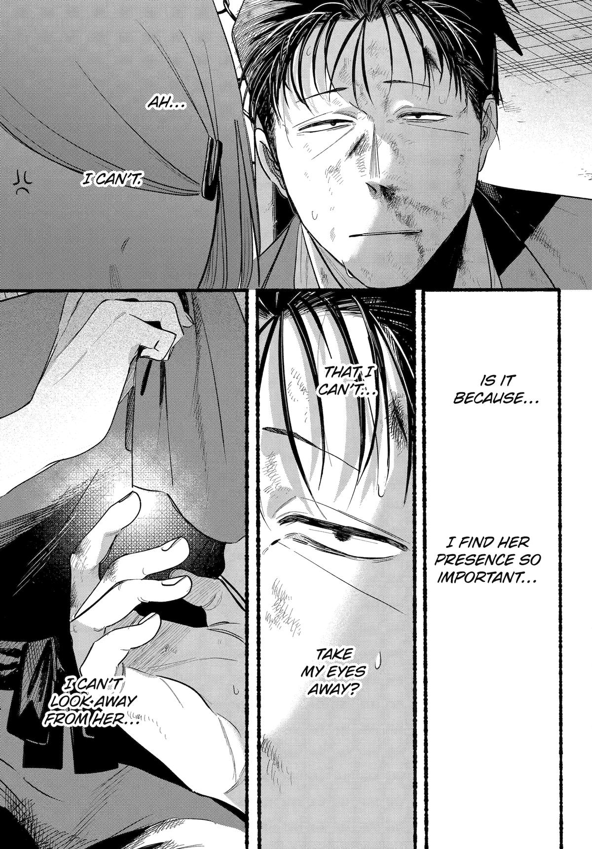 Super no Ura de Yani Suu Futari Chap 44 - Next Chap 45