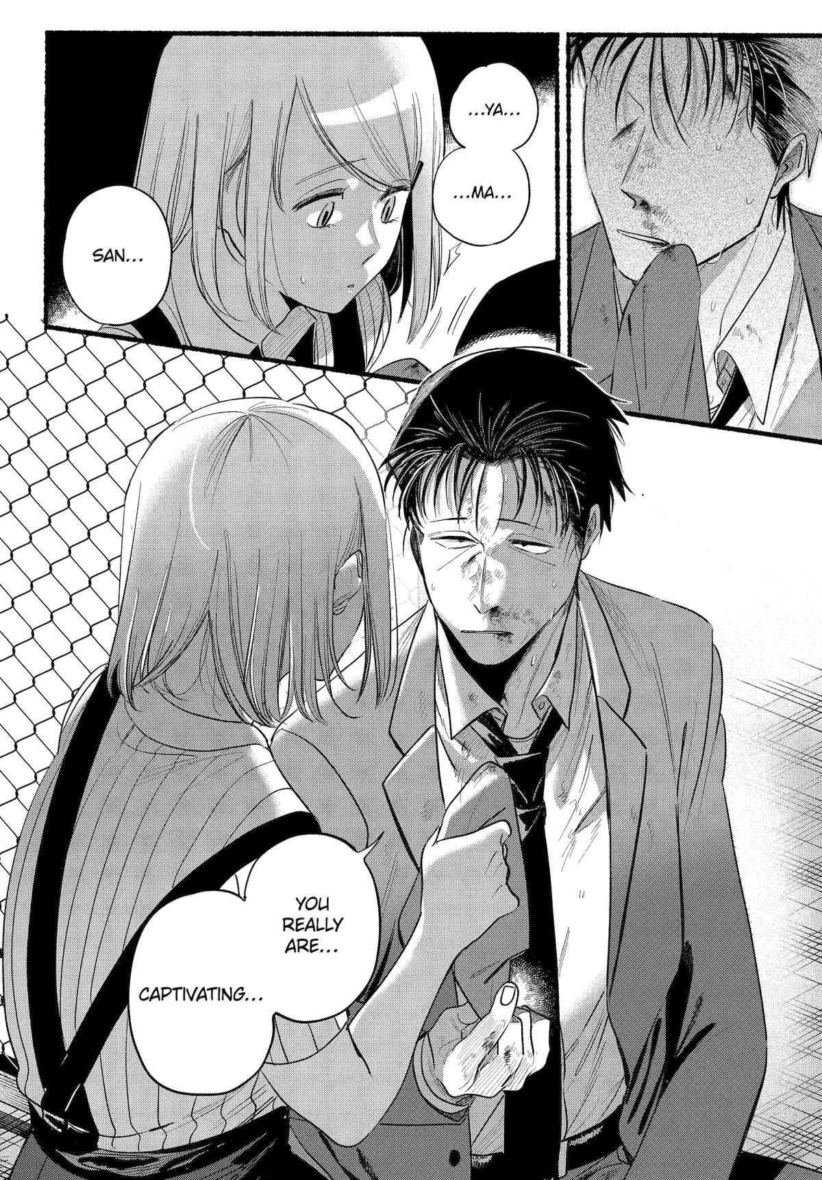 Super no Ura de Yani Suu Futari Chap 44 - Next Chap 45