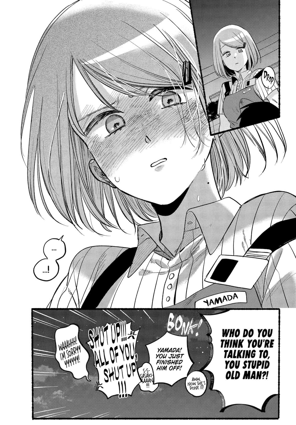 Super no Ura de Yani Suu Futari Chap 44 - Next Chap 45