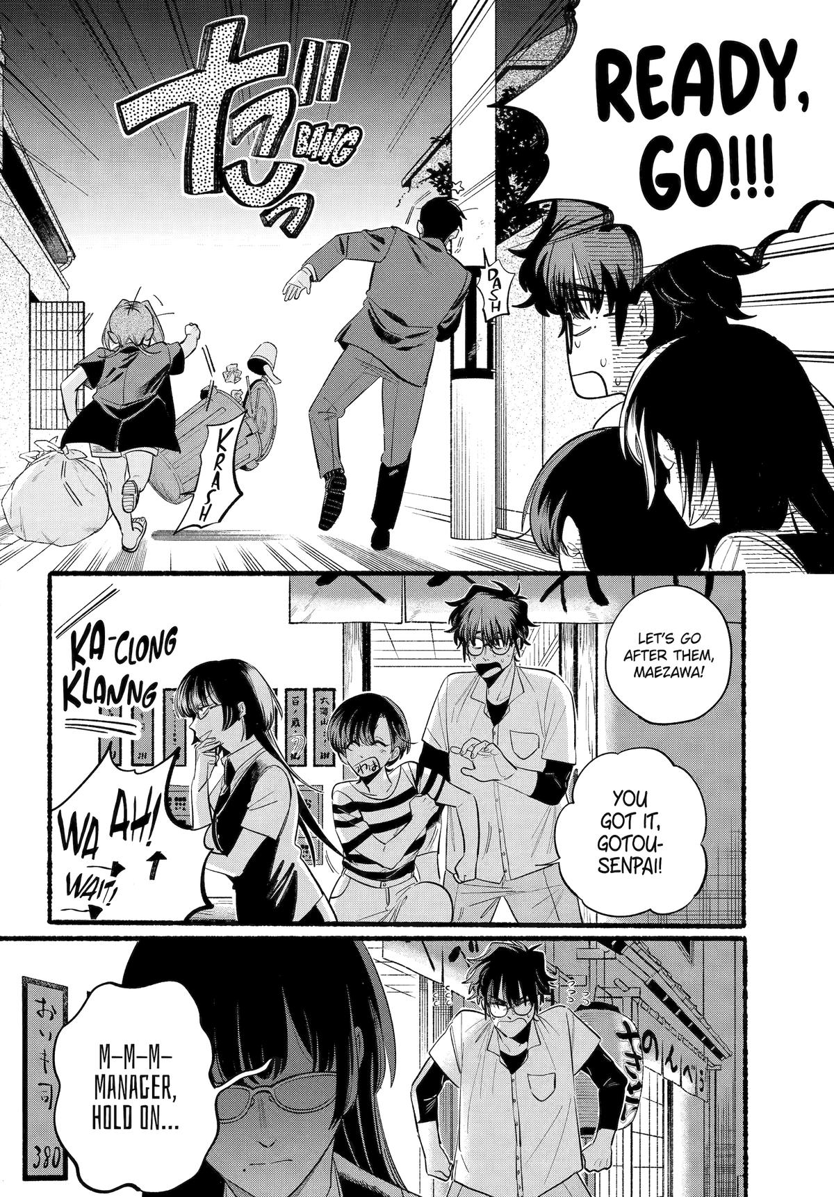 Super no Ura de Yani Suu Futari Chap 44 - Next Chap 45