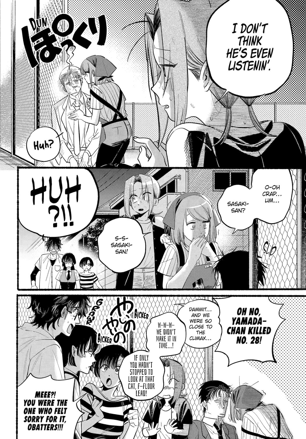 Super no Ura de Yani Suu Futari Chap 44 - Next Chap 45