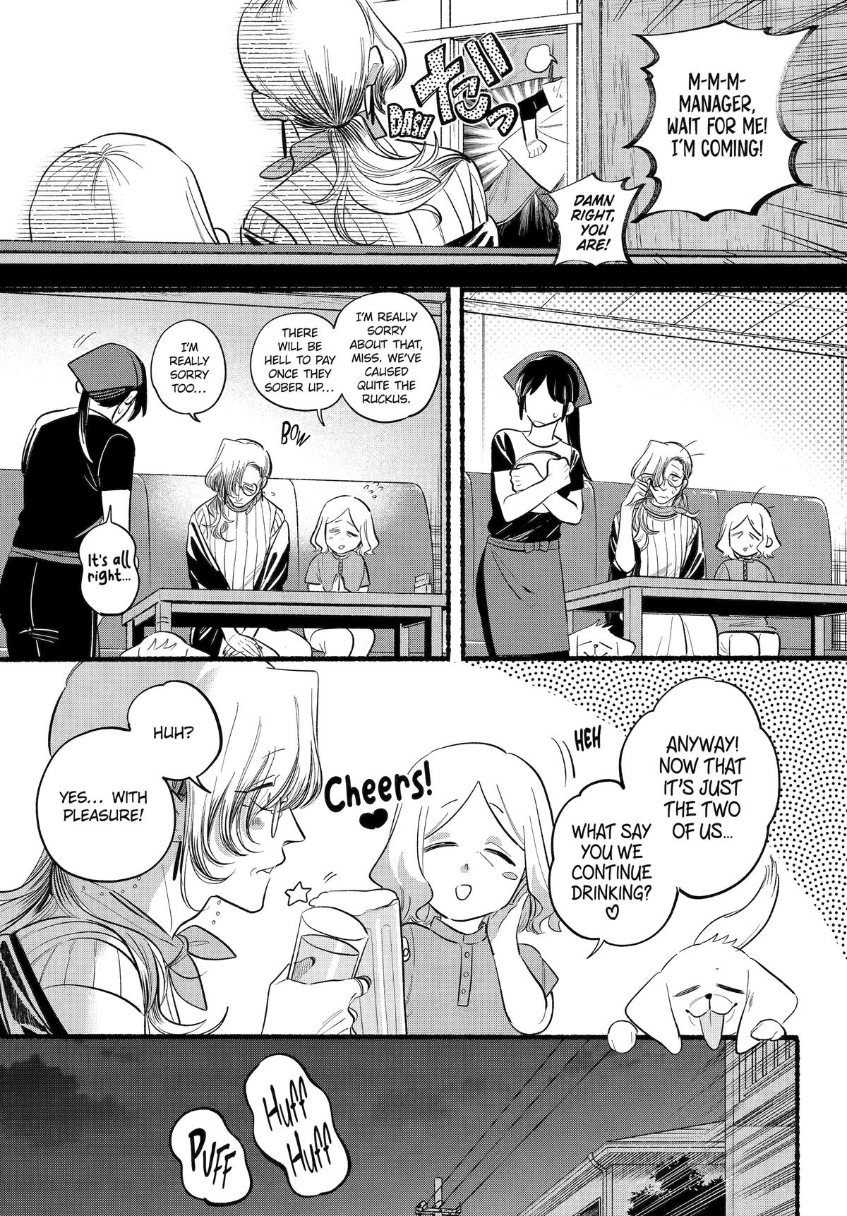 Super no Ura de Yani Suu Futari Chap 44 - Next Chap 45