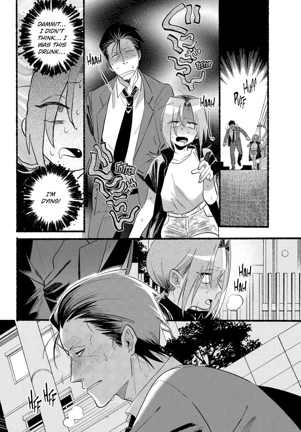Super no Ura de Yani Suu Futari Chap 44 - Next Chap 45