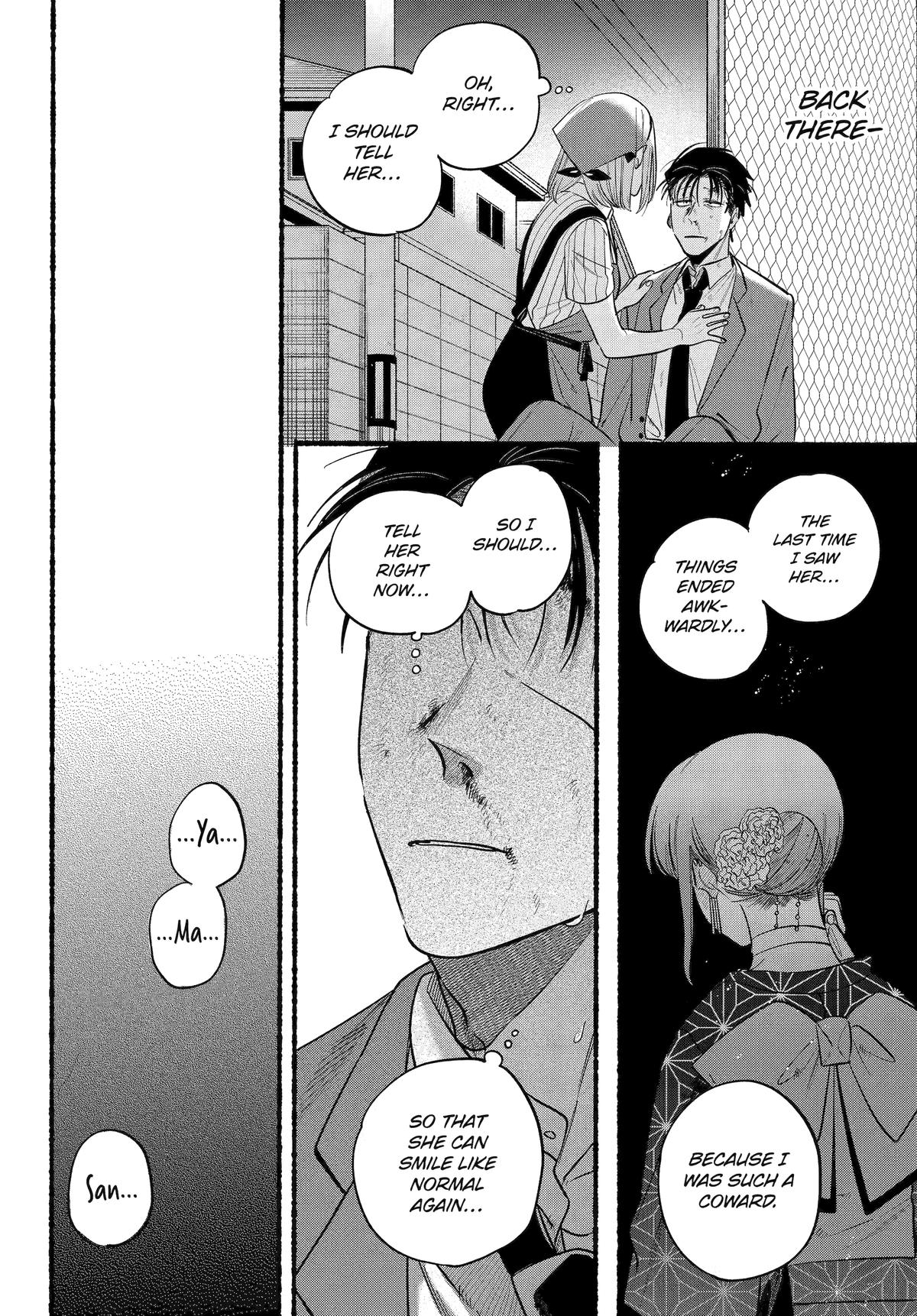 Super no Ura de Yani Suu Futari Chap 45 - Next Chap 46