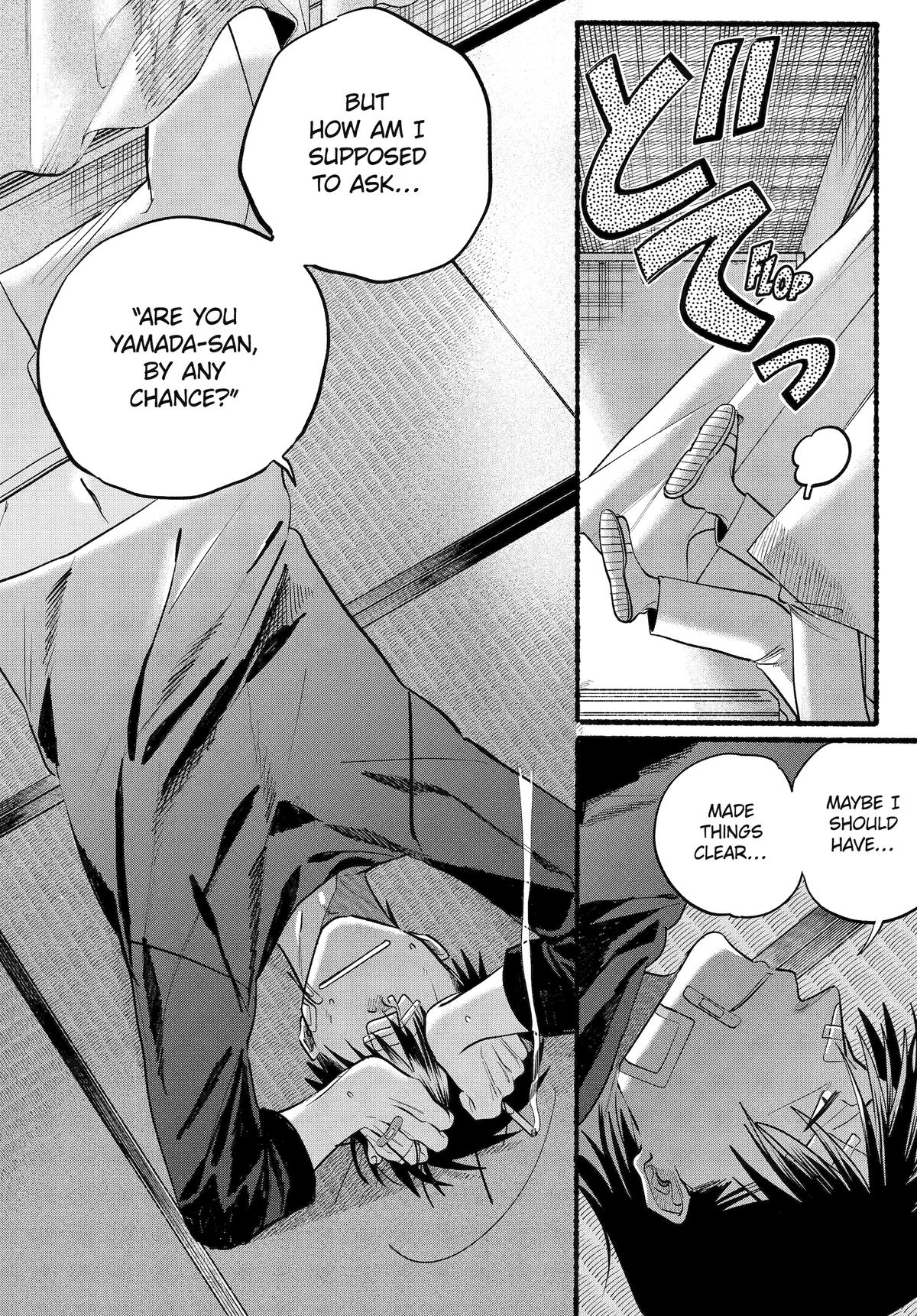Super no Ura de Yani Suu Futari Chap 45 - Next Chap 46
