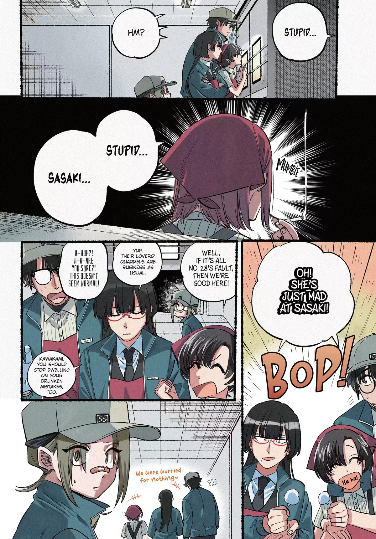 Super no Ura de Yani Suu Futari Chap 45 - Next Chap 46