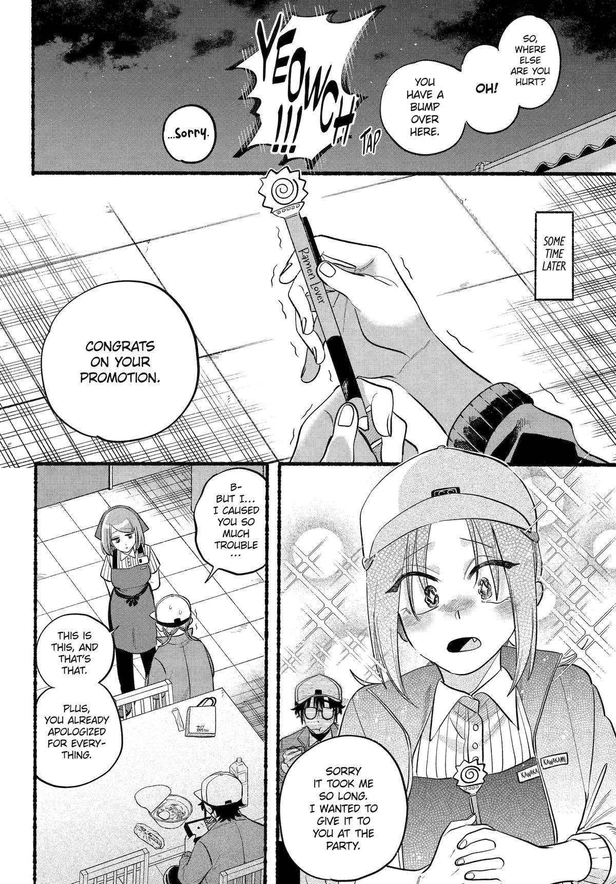 Super no Ura de Yani Suu Futari Chap 45 - Next Chap 46