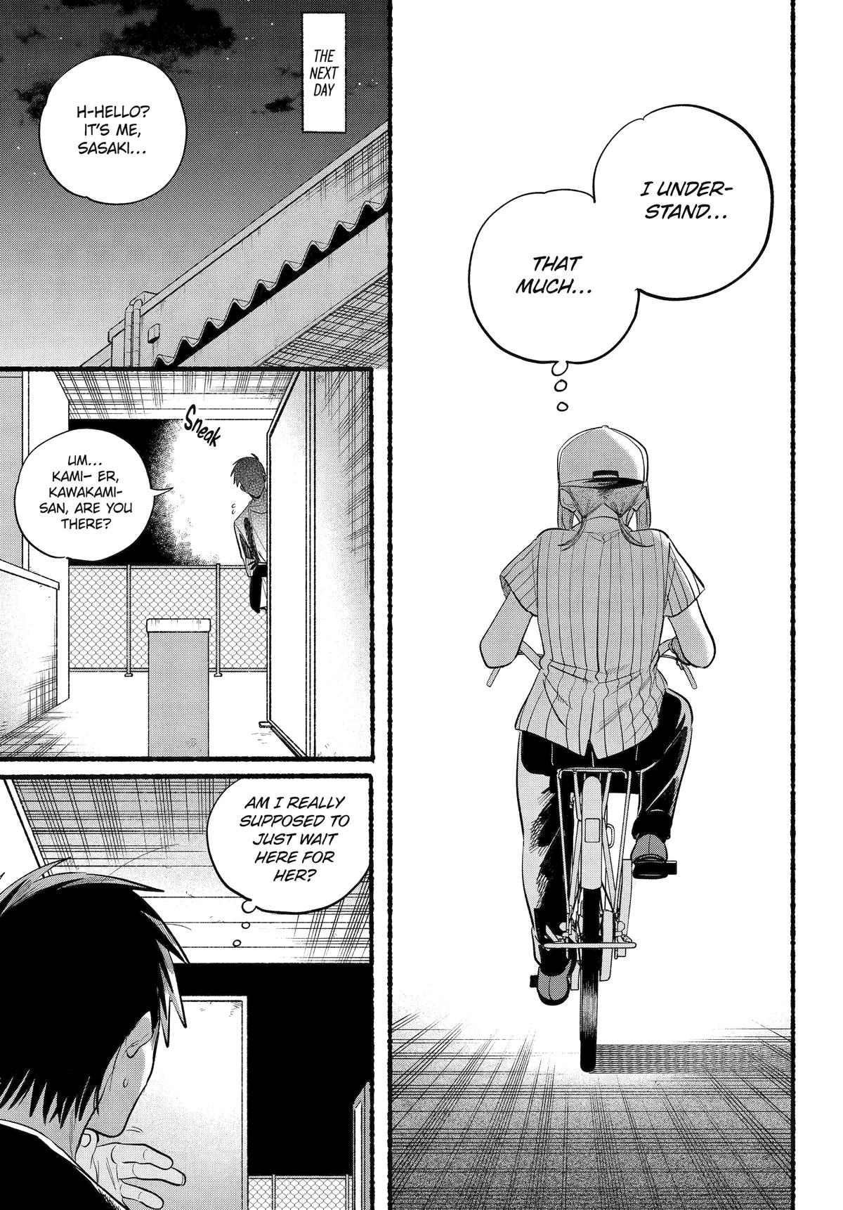 Super no Ura de Yani Suu Futari Chap 45 - Next Chap 46