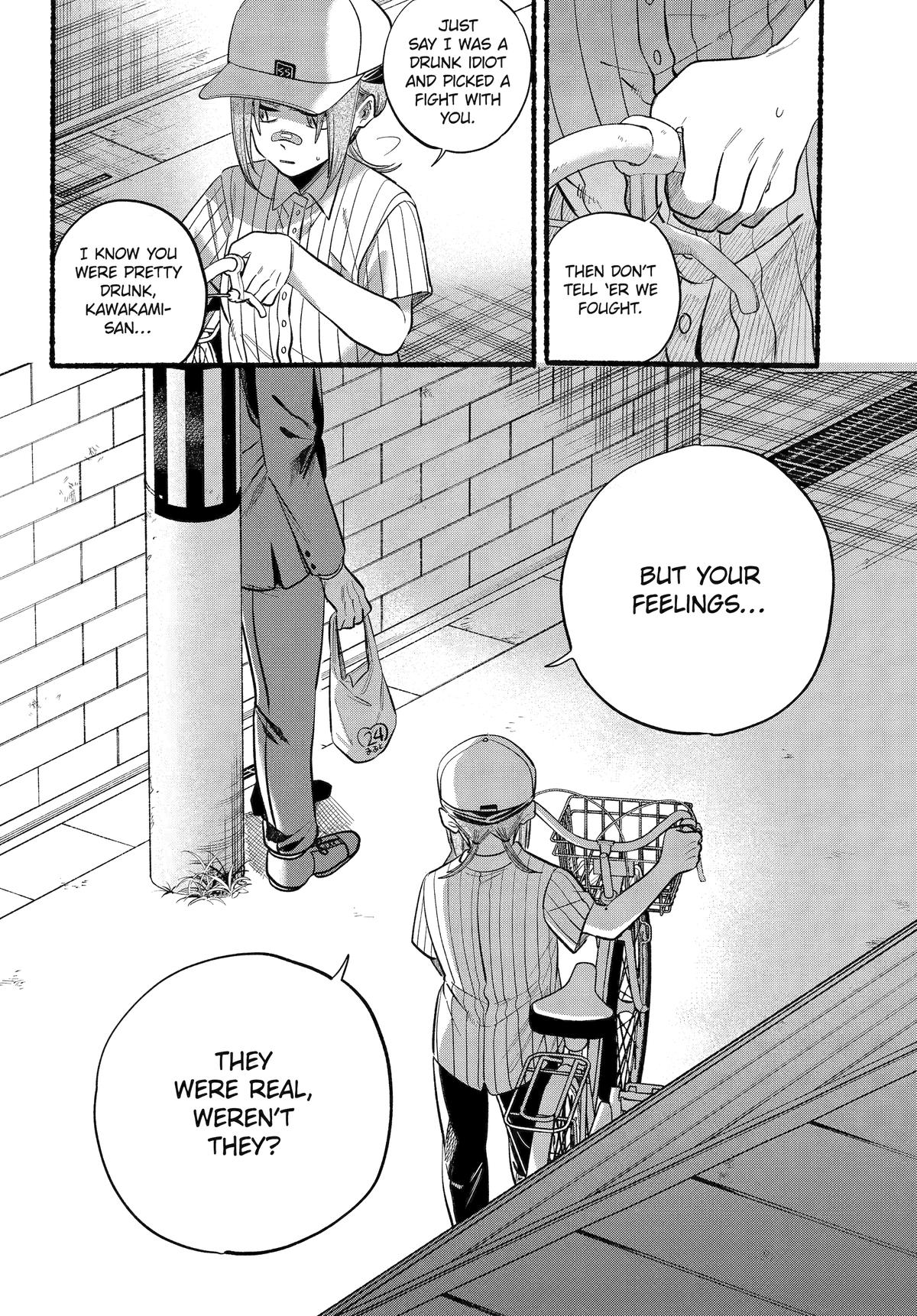 Super no Ura de Yani Suu Futari Chap 45 - Next Chap 46