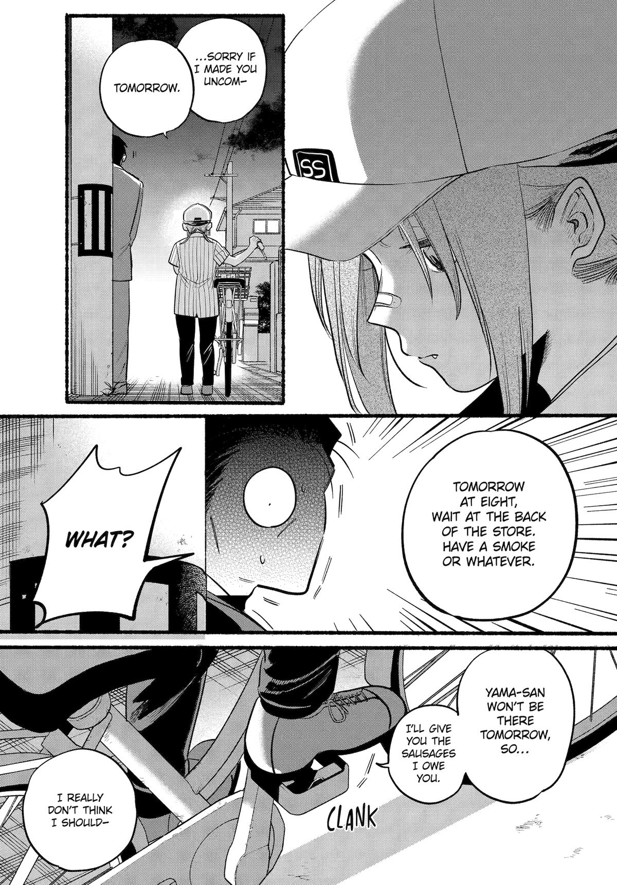 Super no Ura de Yani Suu Futari Chap 45 - Next Chap 46