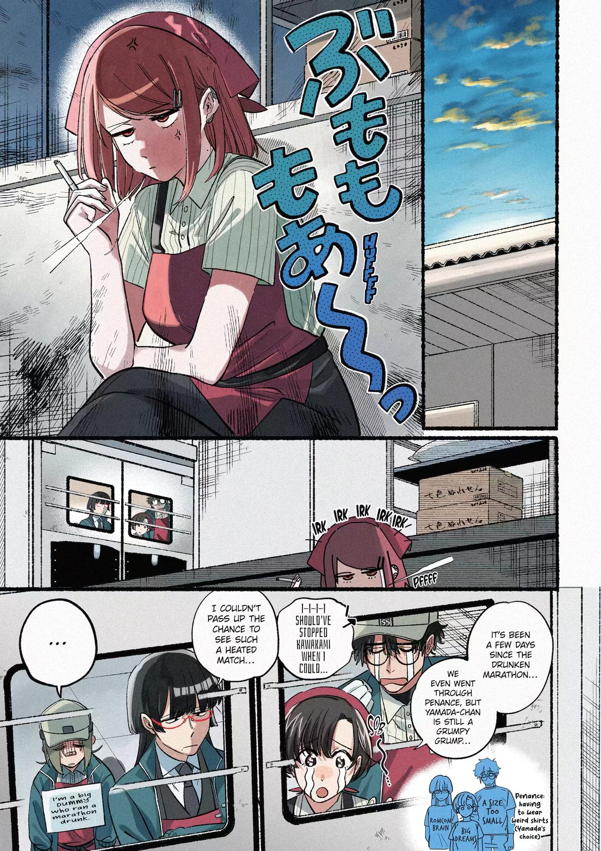 Super no Ura de Yani Suu Futari Chap 45 - Next Chap 46