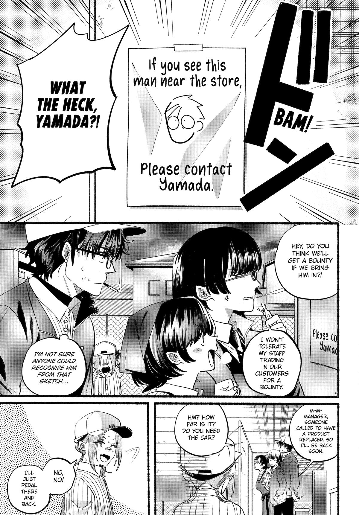 Super no Ura de Yani Suu Futari Chap 45 - Next Chap 46