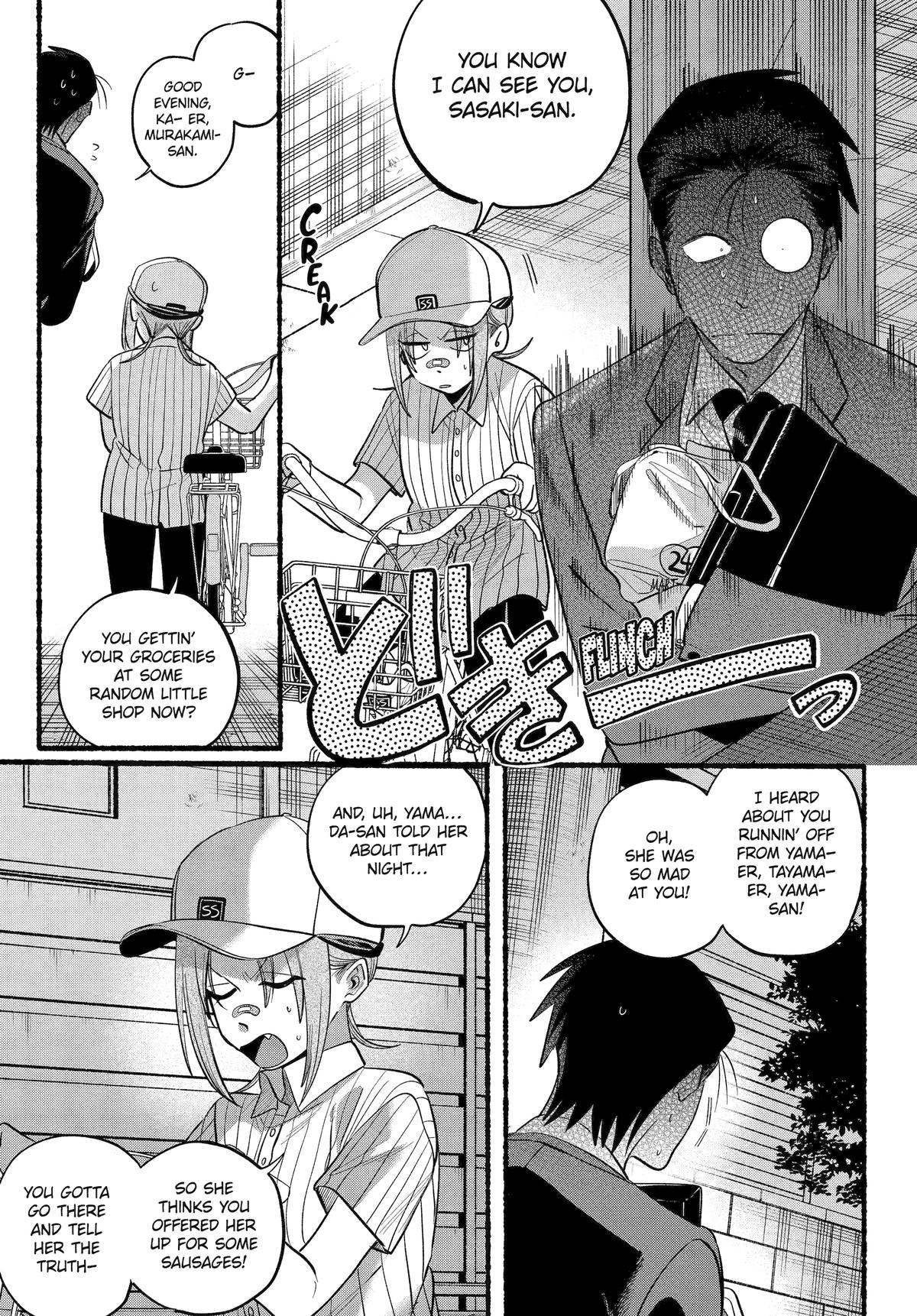 Super no Ura de Yani Suu Futari Chap 45 - Next Chap 46