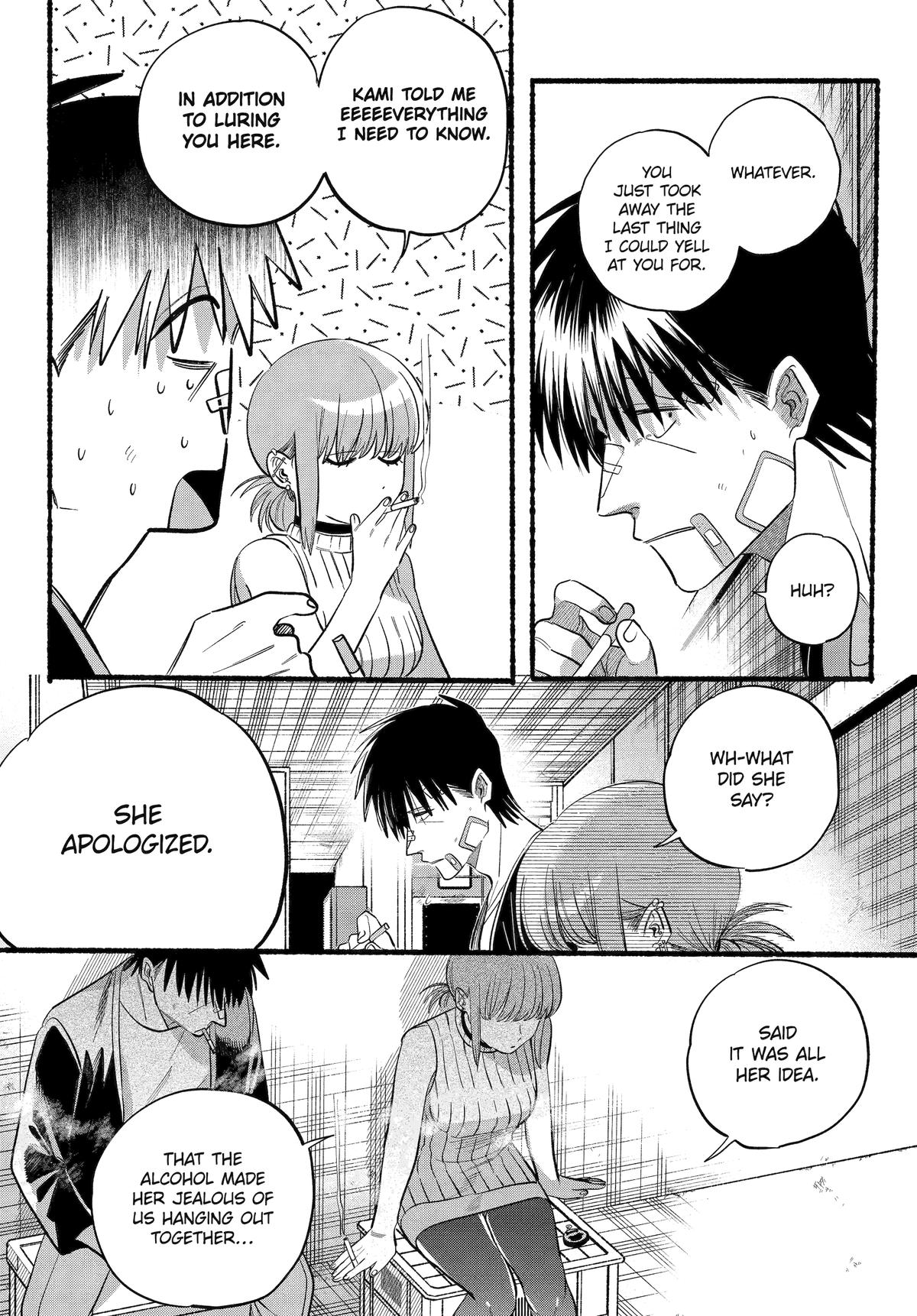 Super no Ura de Yani Suu Futari Chap 45 - Next Chap 46