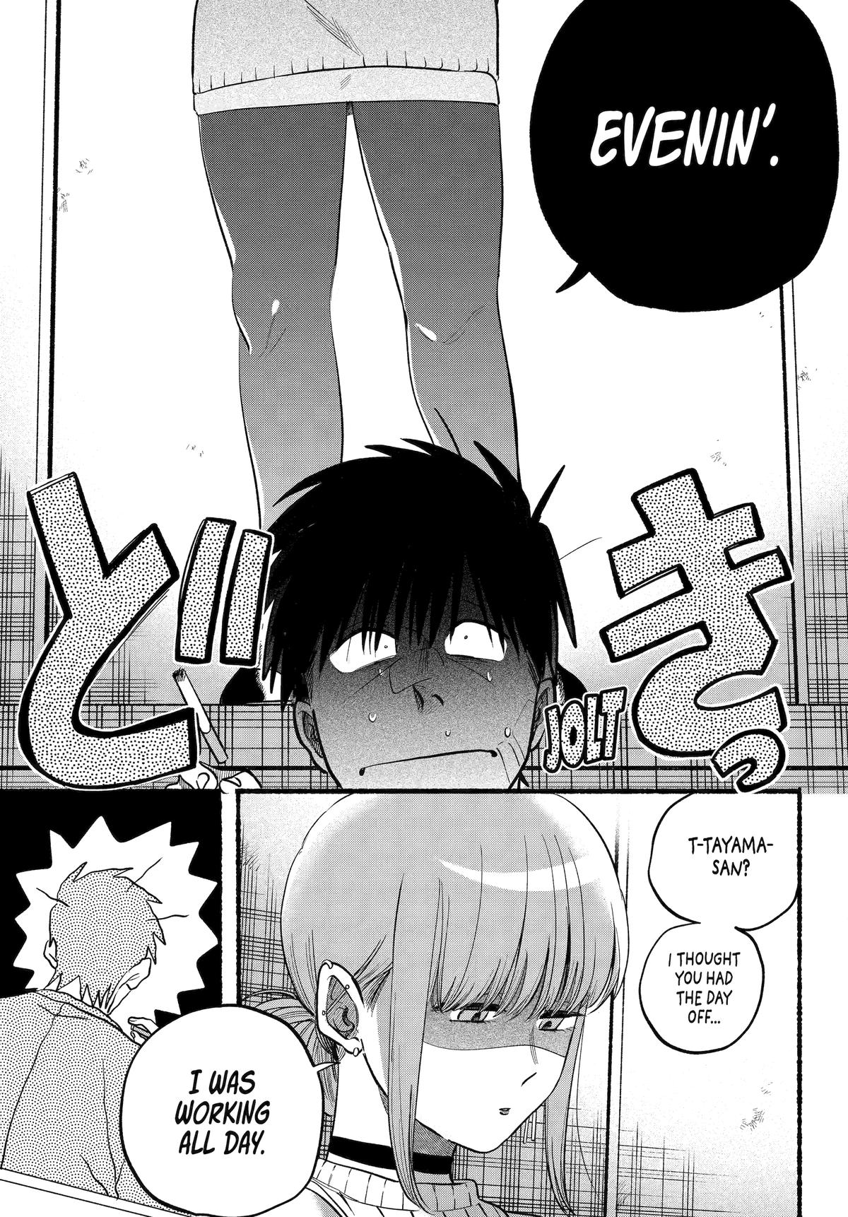 Super no Ura de Yani Suu Futari Chap 45 - Next Chap 46
