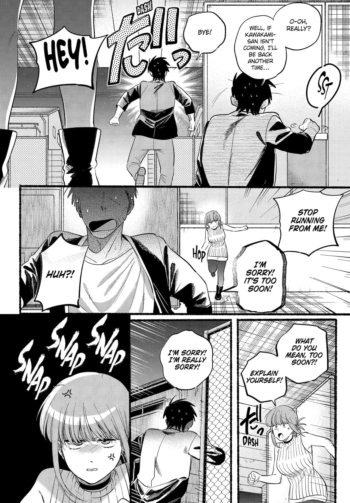 Super no Ura de Yani Suu Futari Chap 45 - Next Chap 46