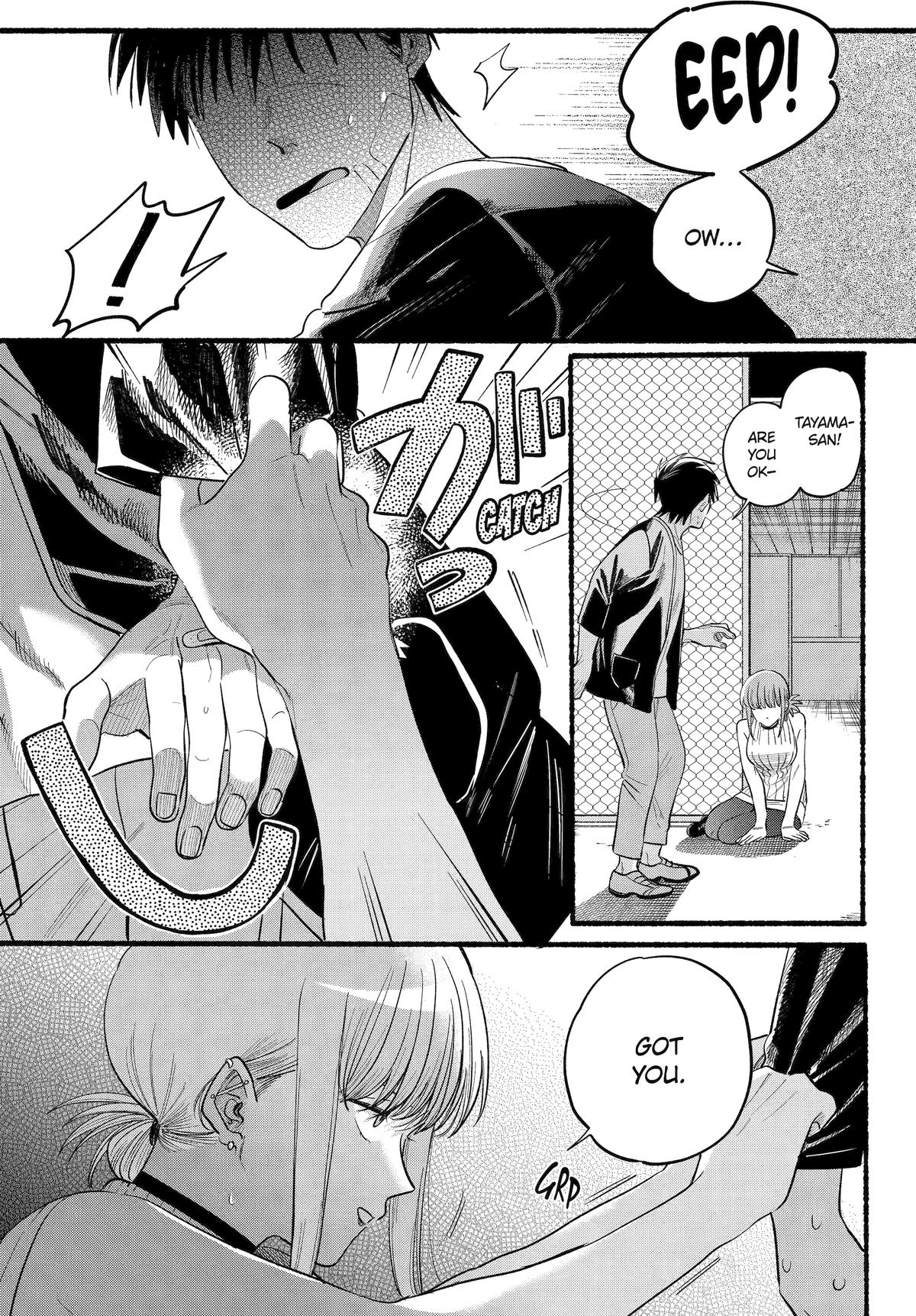 Super no Ura de Yani Suu Futari Chap 45 - Next Chap 46
