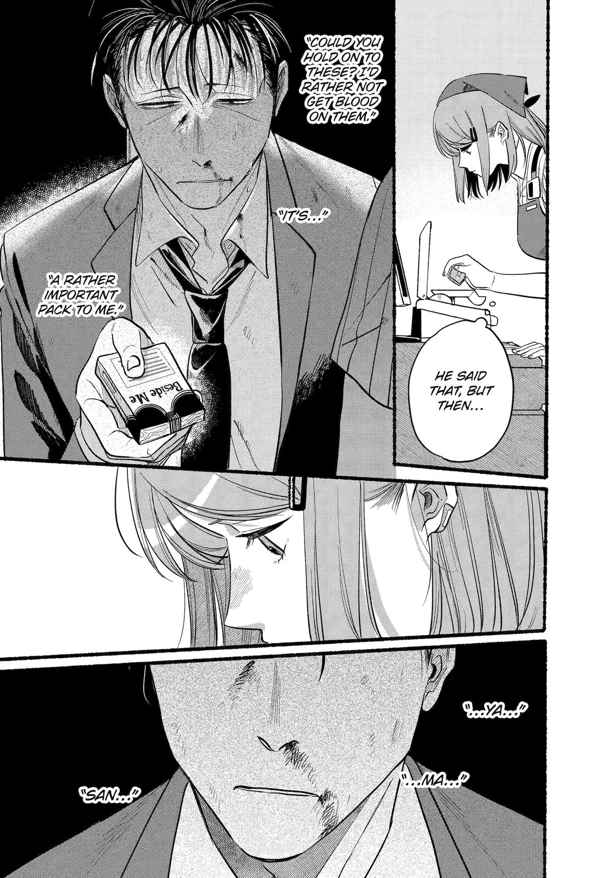 Super no Ura de Yani Suu Futari Chap 45 - Next Chap 46