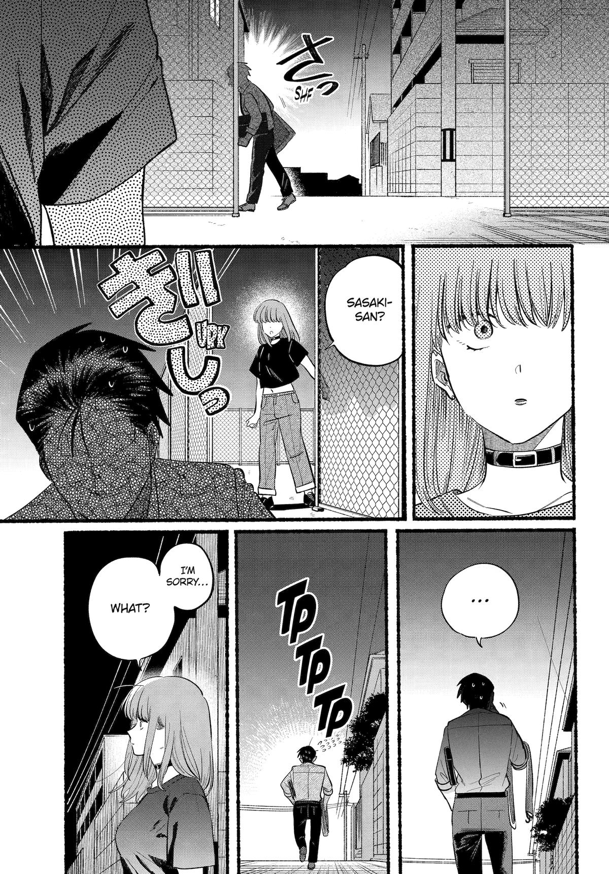 Super no Ura de Yani Suu Futari Chap 45 - Next Chap 46