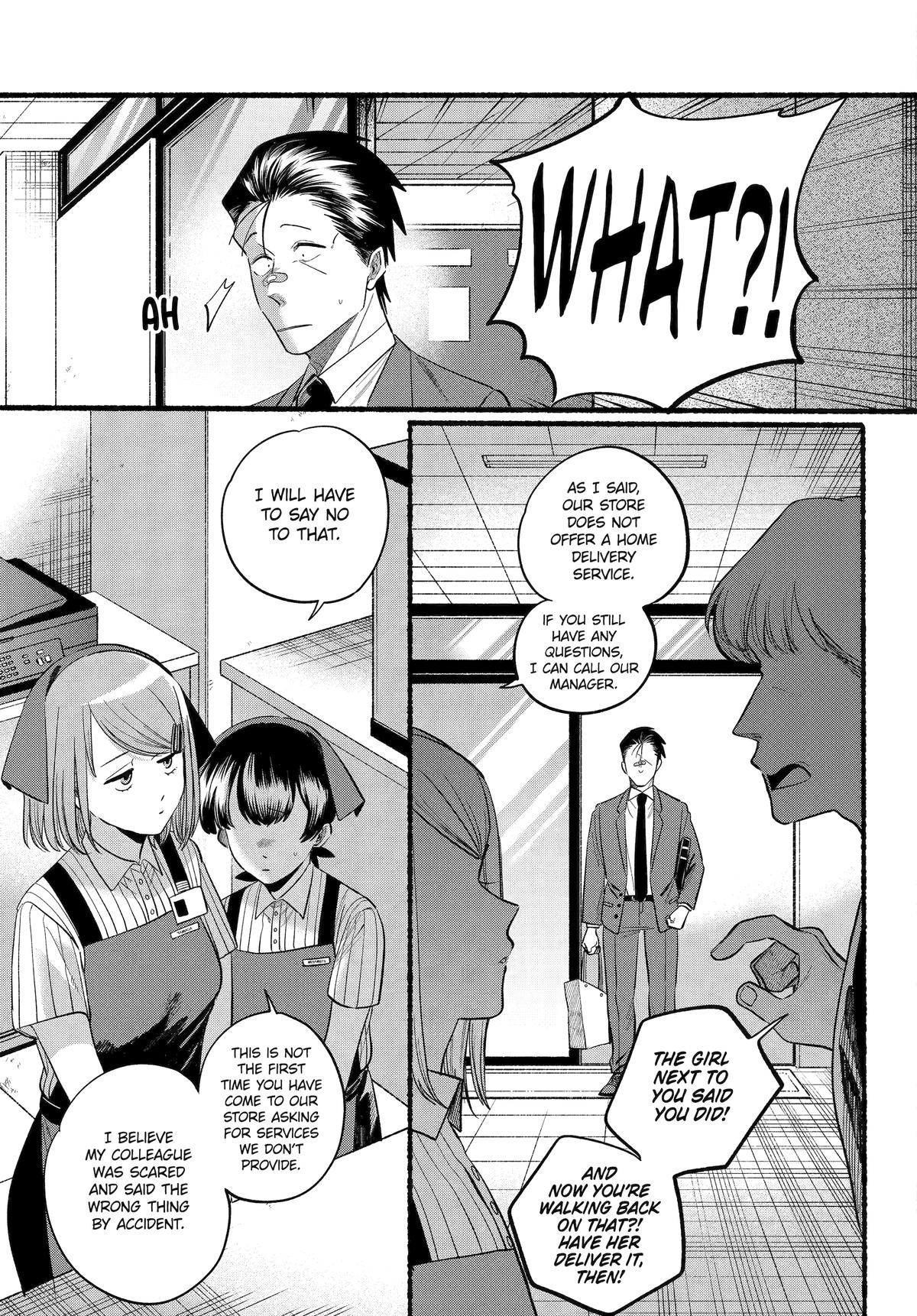 Super no Ura de Yani Suu Futari Chap 46 - Next Chap 47