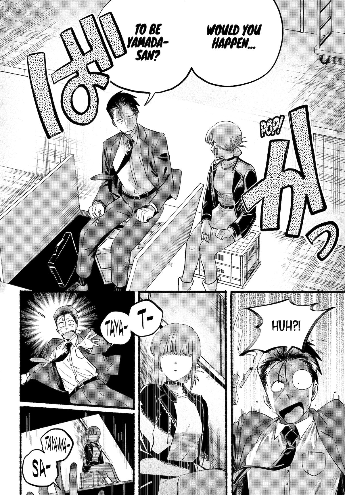 Super no Ura de Yani Suu Futari Chap 46 - Next Chap 47