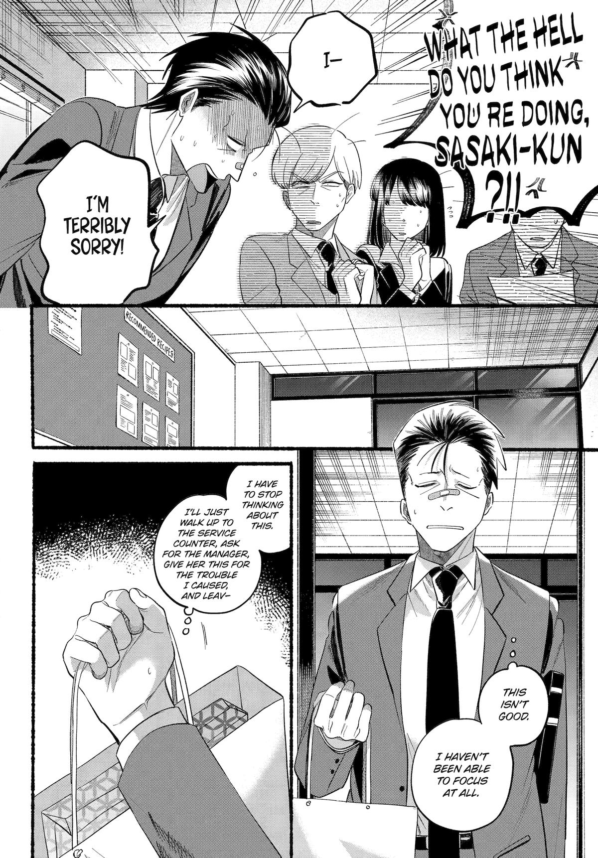 Super no Ura de Yani Suu Futari Chap 46 - Next Chap 47