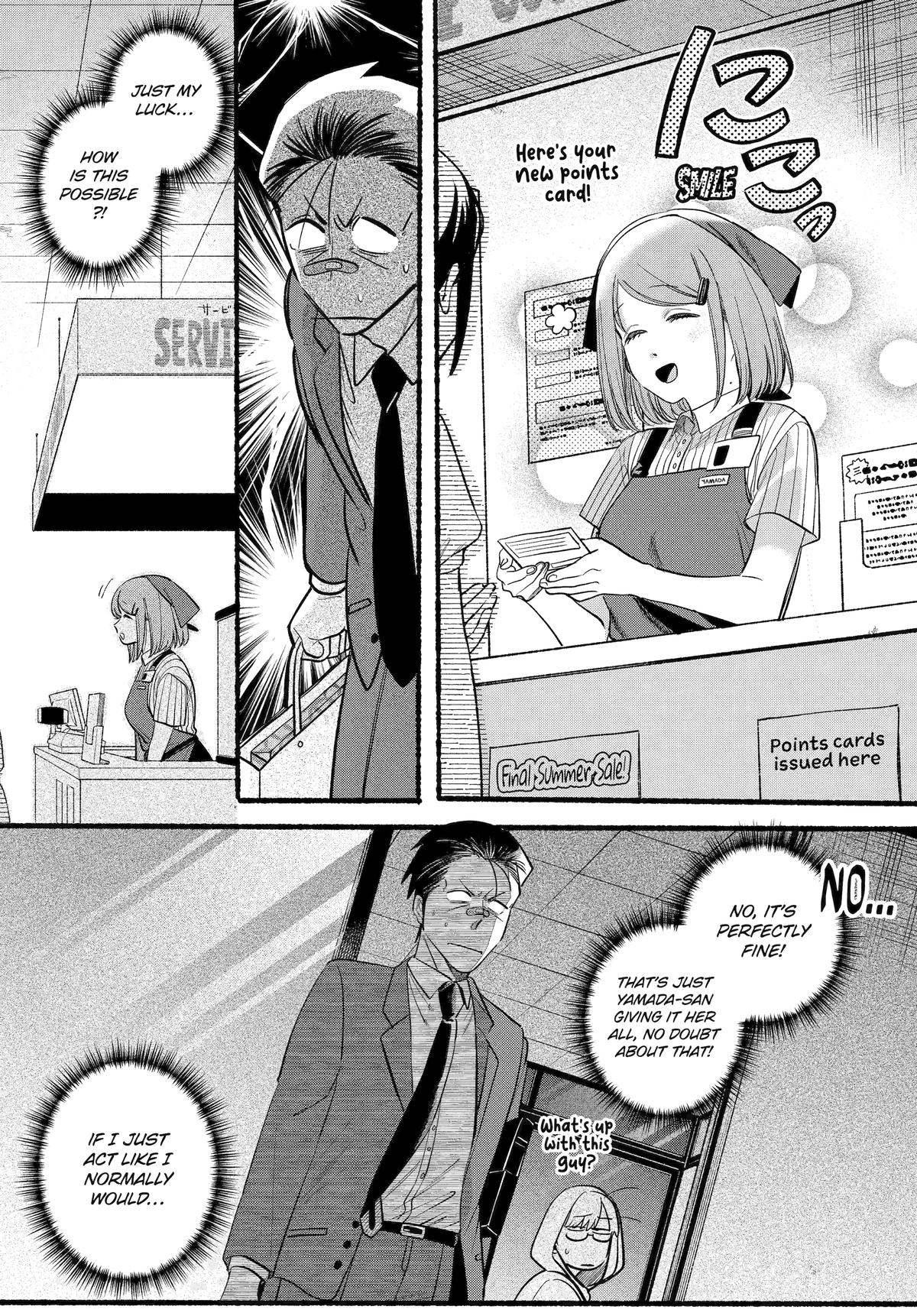 Super no Ura de Yani Suu Futari Chap 46 - Next Chap 47