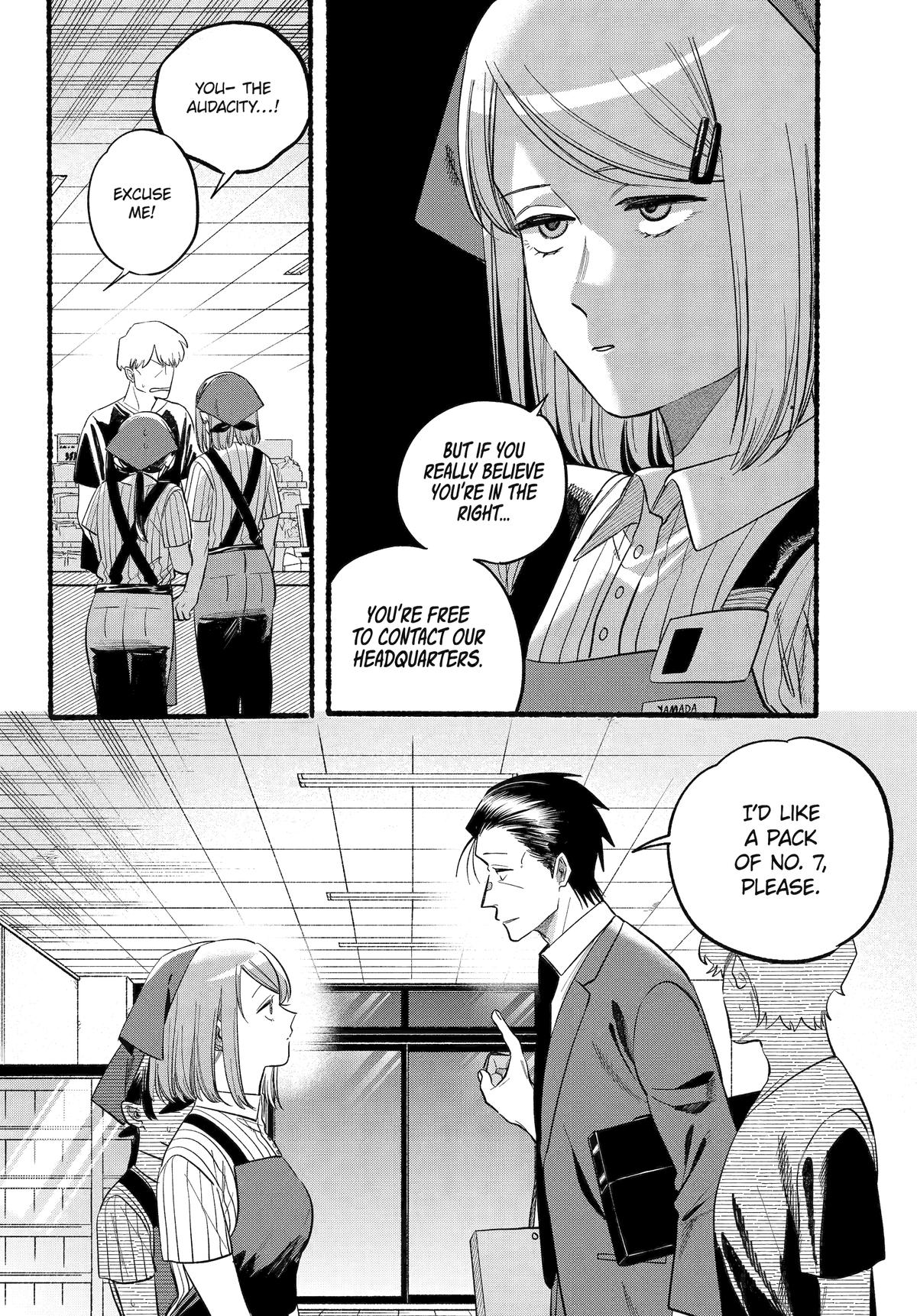 Super no Ura de Yani Suu Futari Chap 46 - Next Chap 47