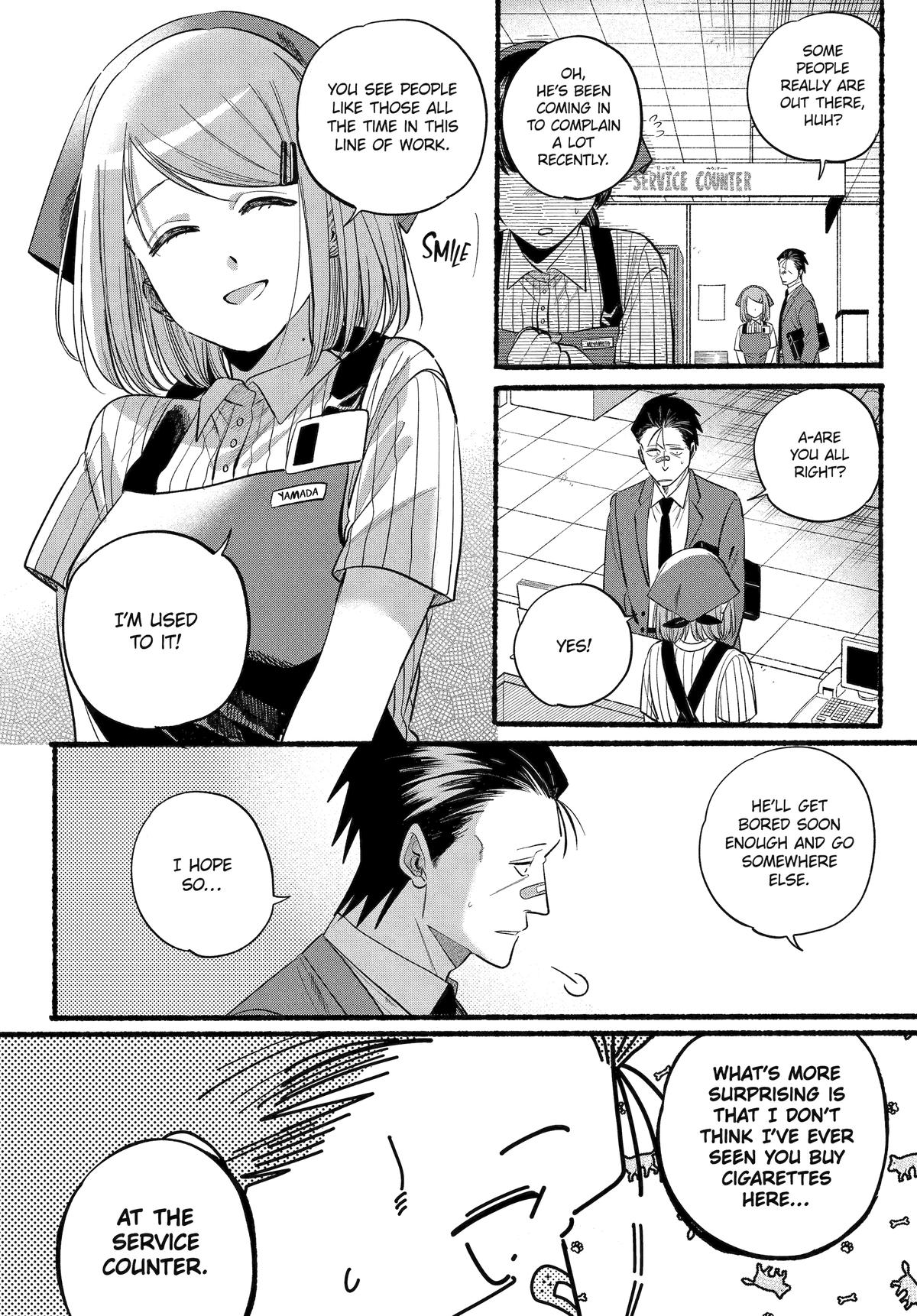 Super no Ura de Yani Suu Futari Chap 46 - Next Chap 47