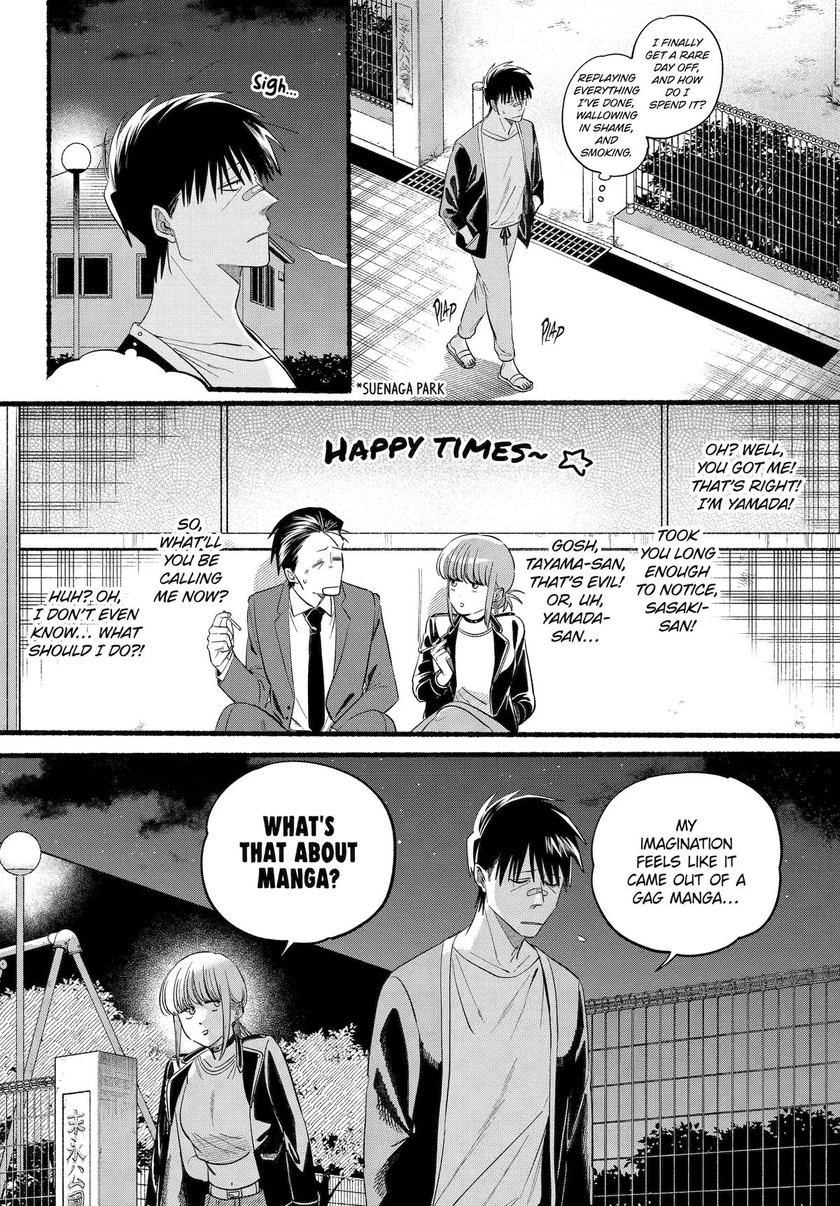 Super no Ura de Yani Suu Futari Chap 46 - Next Chap 47