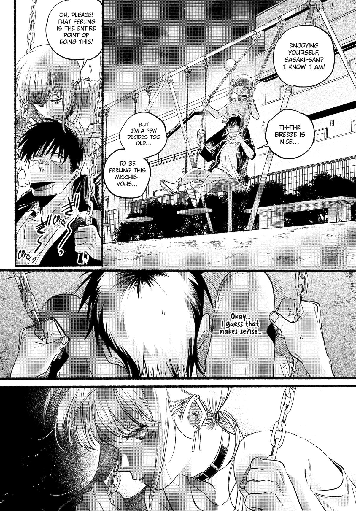 Super no Ura de Yani Suu Futari Chap 46 - Next Chap 47