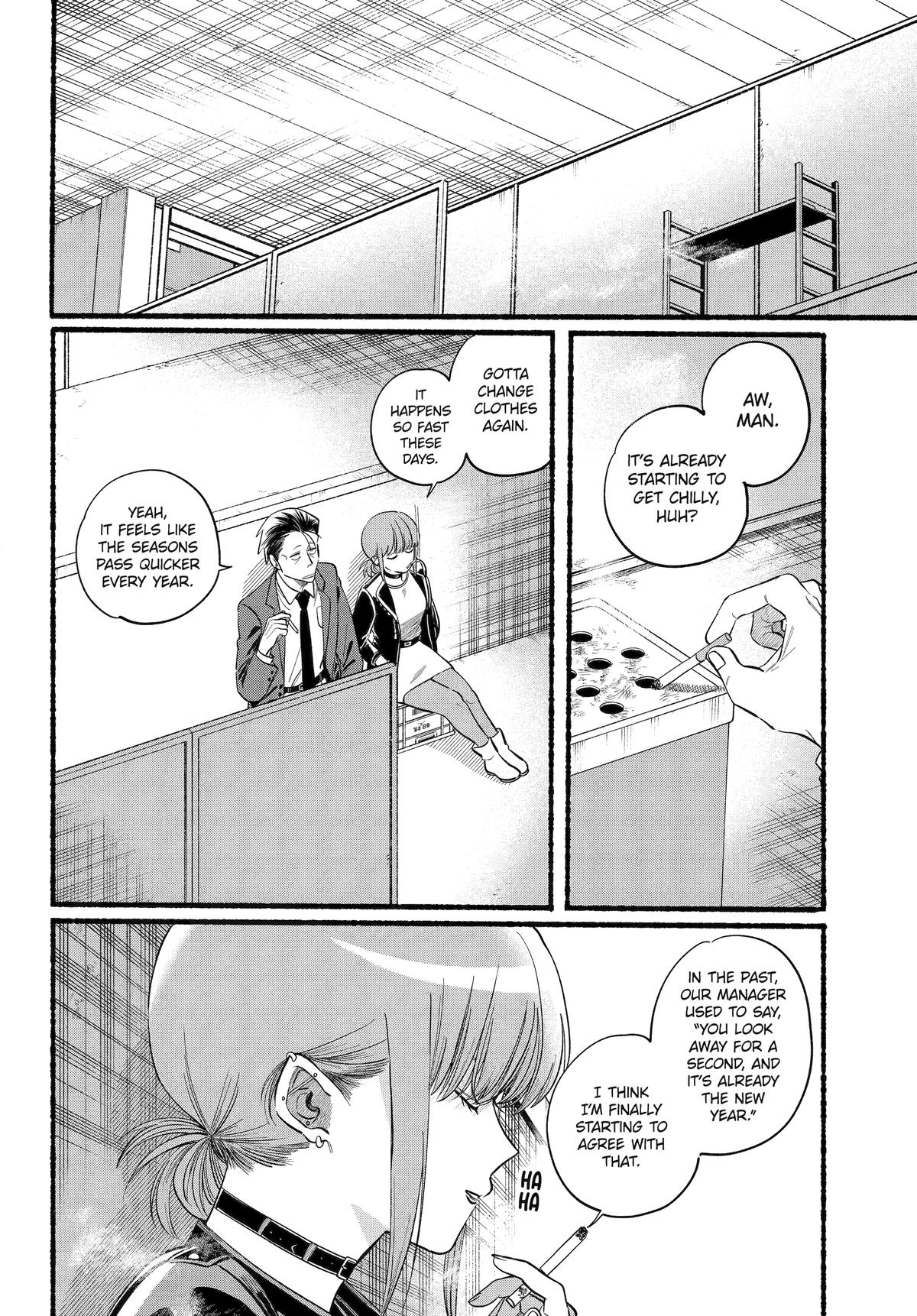 Super no Ura de Yani Suu Futari Chap 46 - Next Chap 47