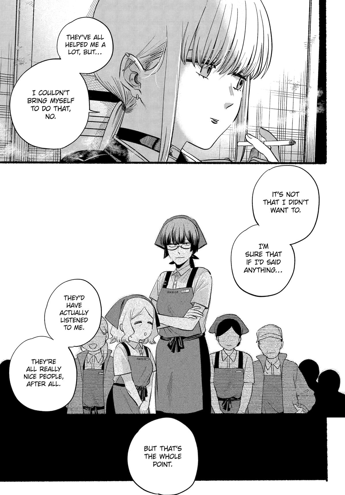 Super no Ura de Yani Suu Futari Chap 46 - Next Chap 47
