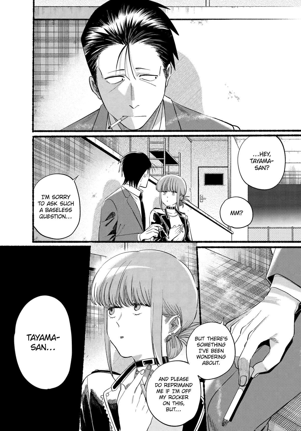 Super no Ura de Yani Suu Futari Chap 46 - Next Chap 47