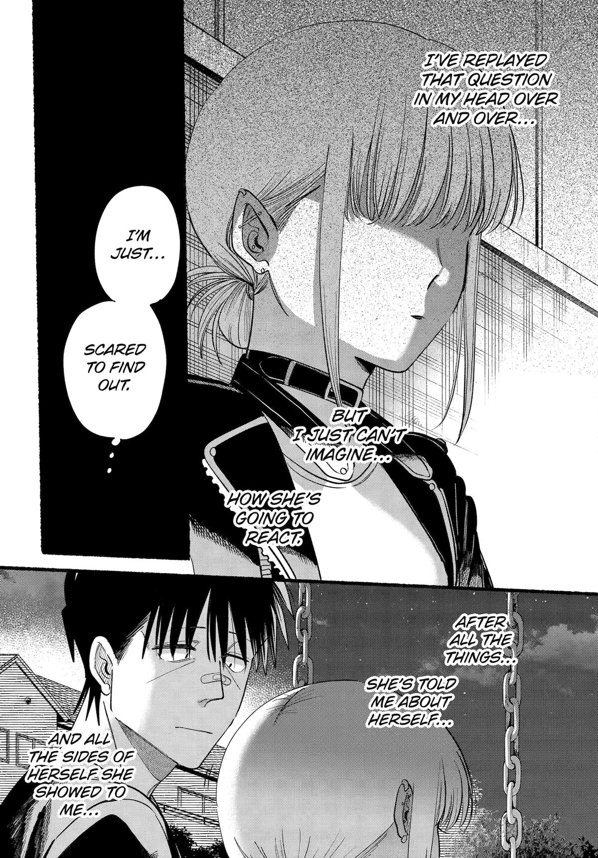 Super no Ura de Yani Suu Futari Chap 46 - Next Chap 47