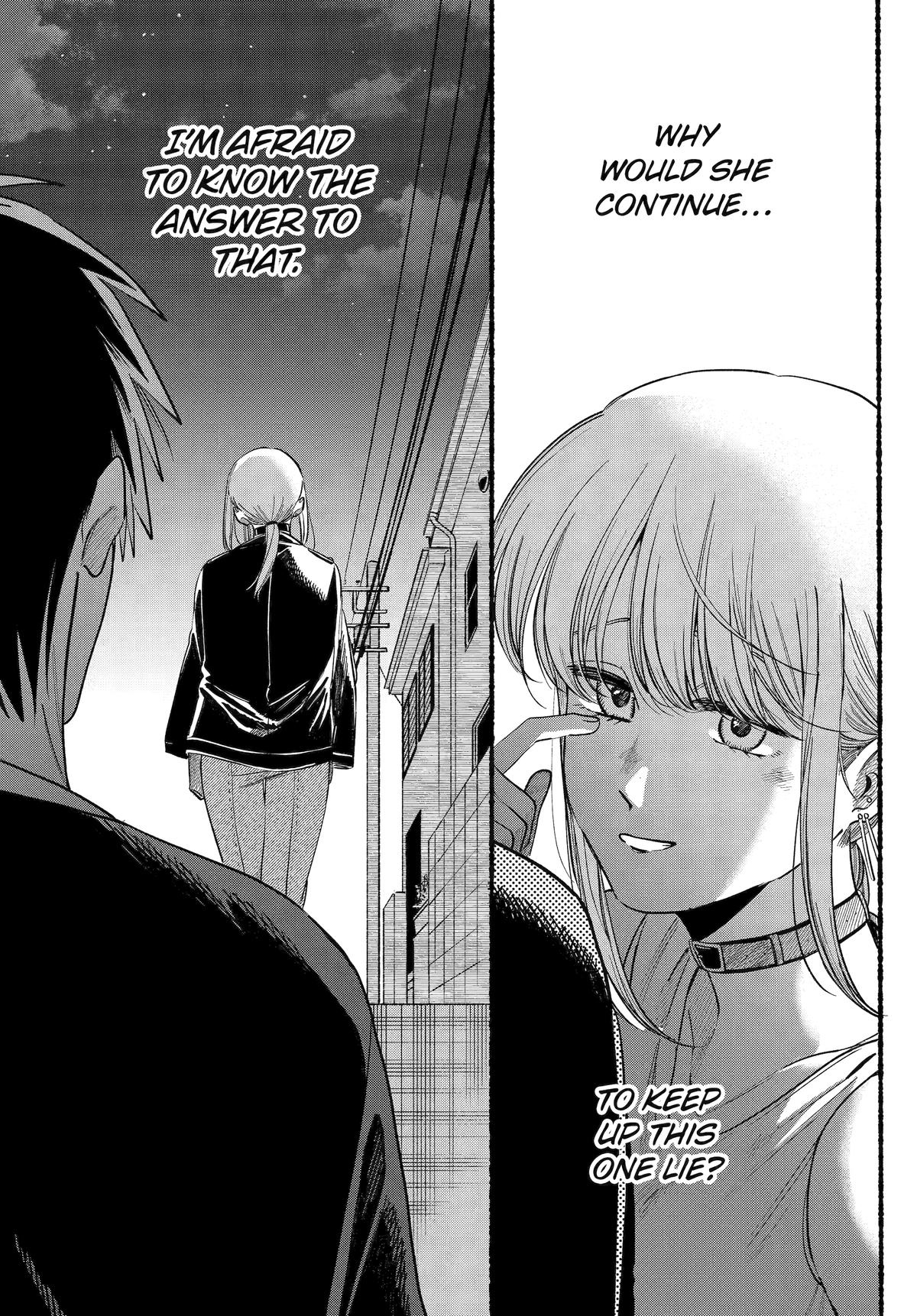 Super no Ura de Yani Suu Futari Chap 46 - Next Chap 47