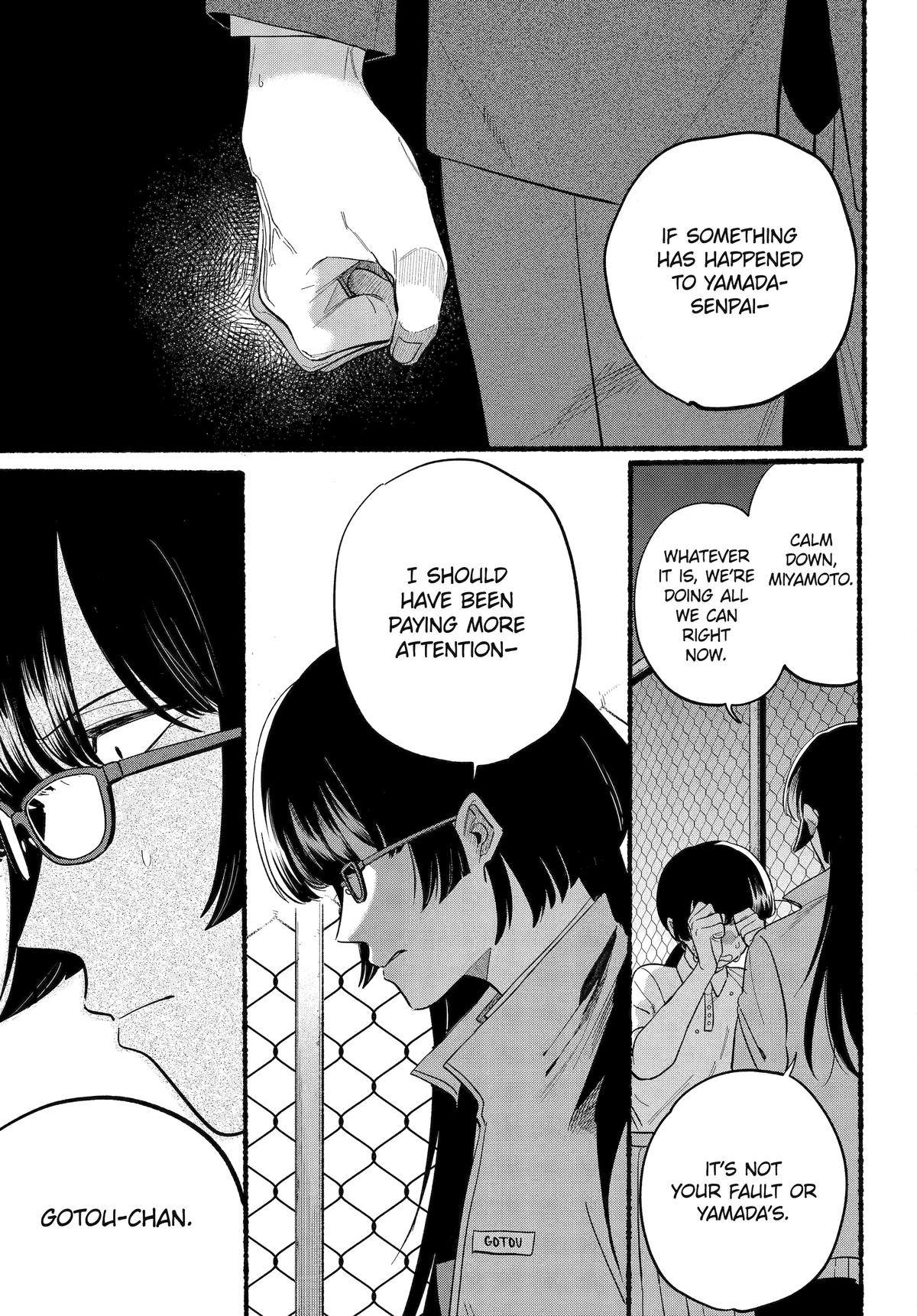 Super no Ura de Yani Suu Futari Chap 48 - Next Chap 49