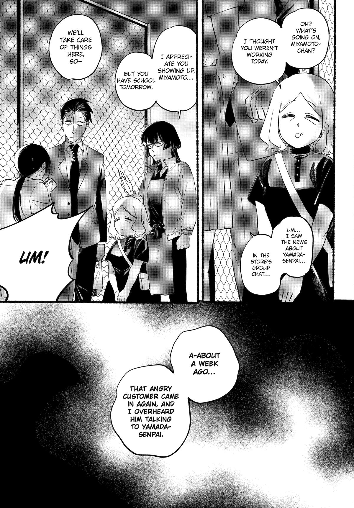 Super no Ura de Yani Suu Futari Chap 48 - Next Chap 49
