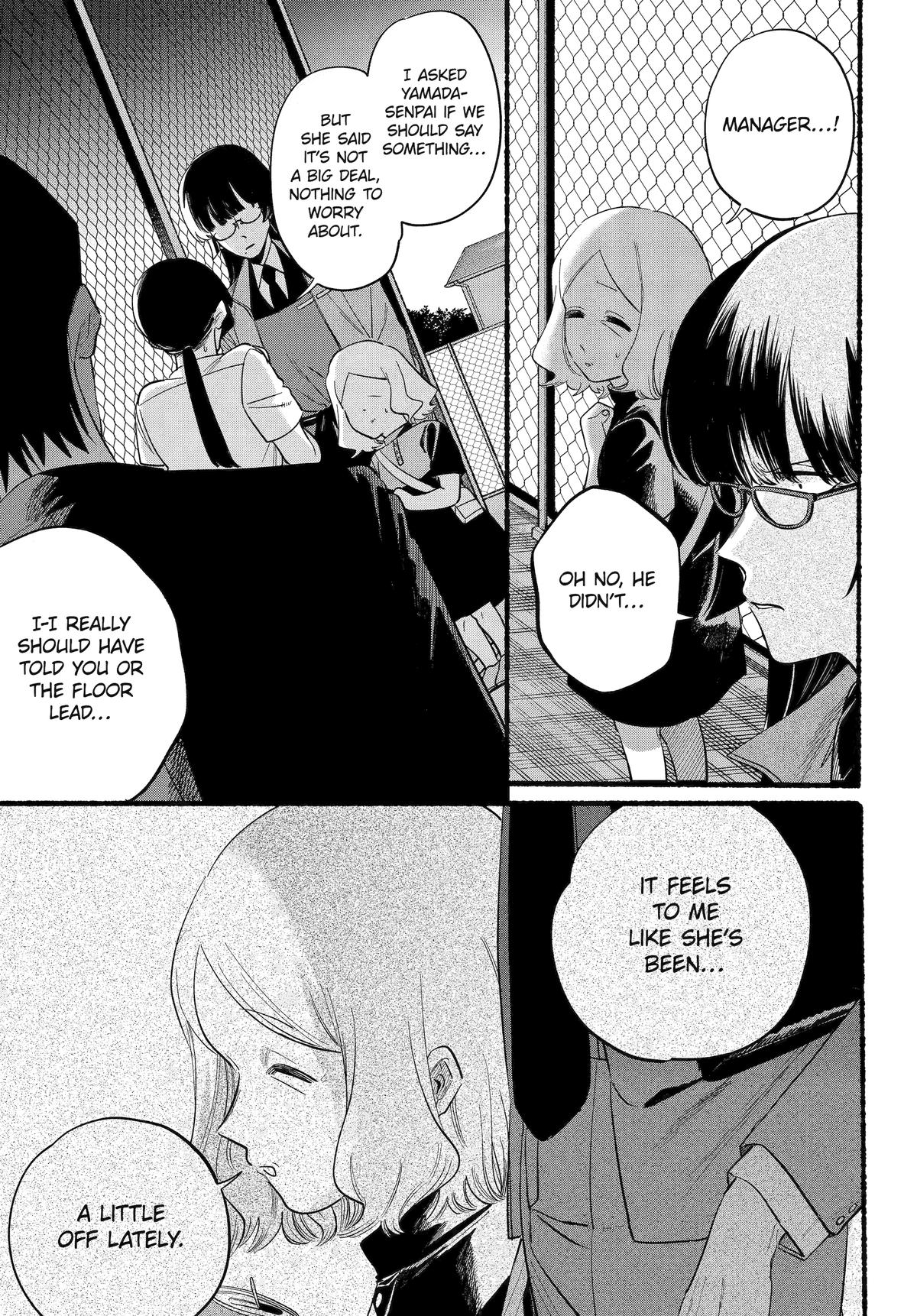 Super no Ura de Yani Suu Futari Chap 48 - Next Chap 49