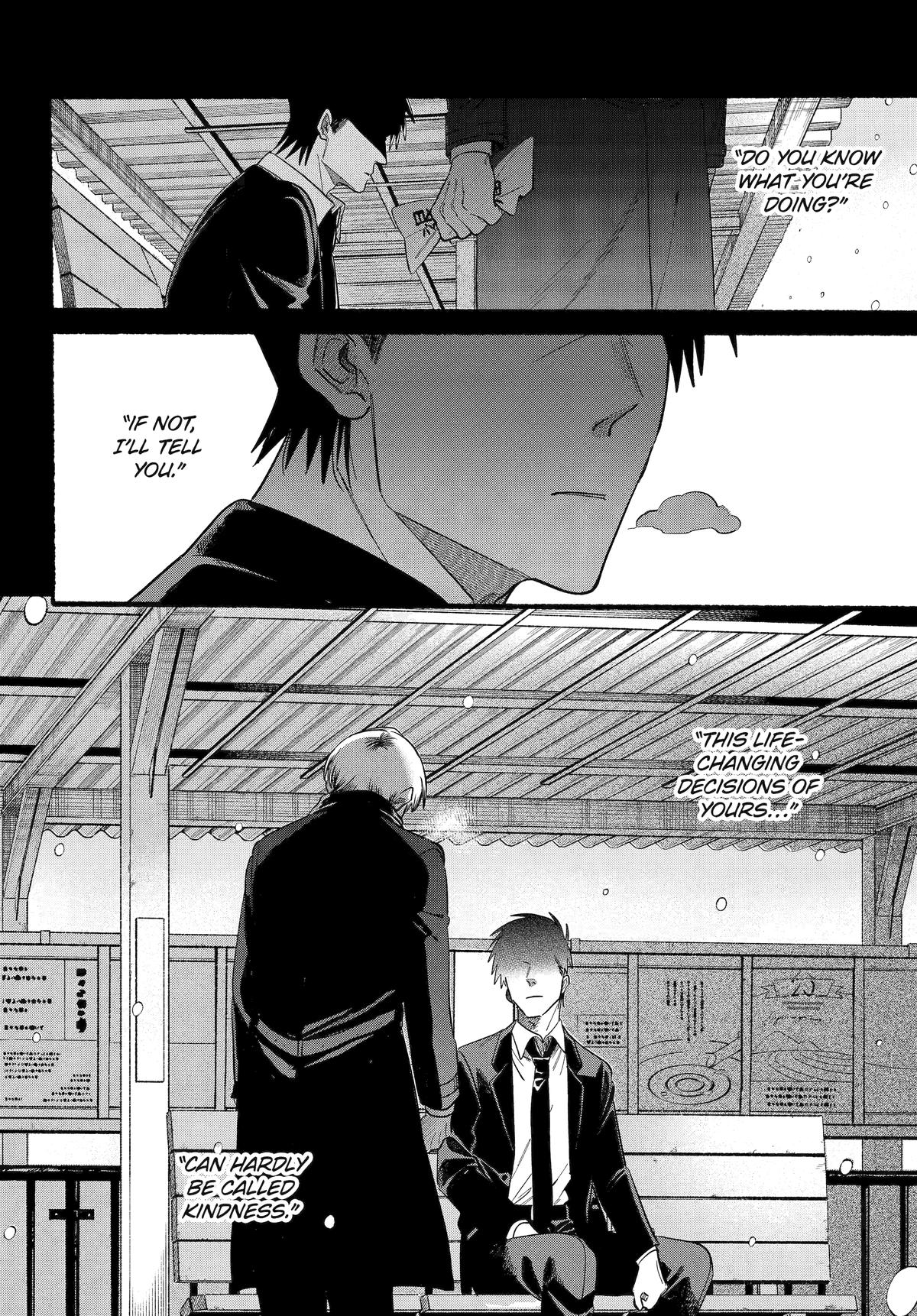 Super no Ura de Yani Suu Futari Chap 48 - Next Chap 49