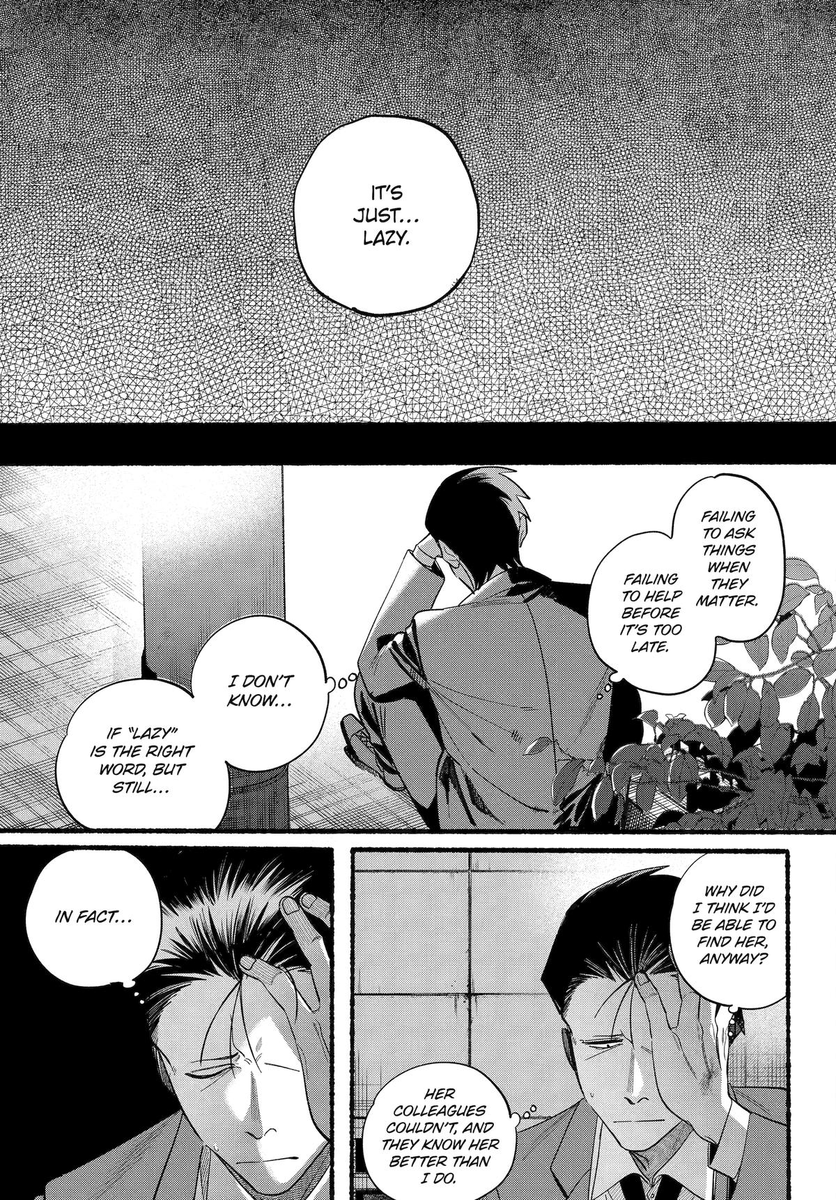 Super no Ura de Yani Suu Futari Chap 48 - Next Chap 49